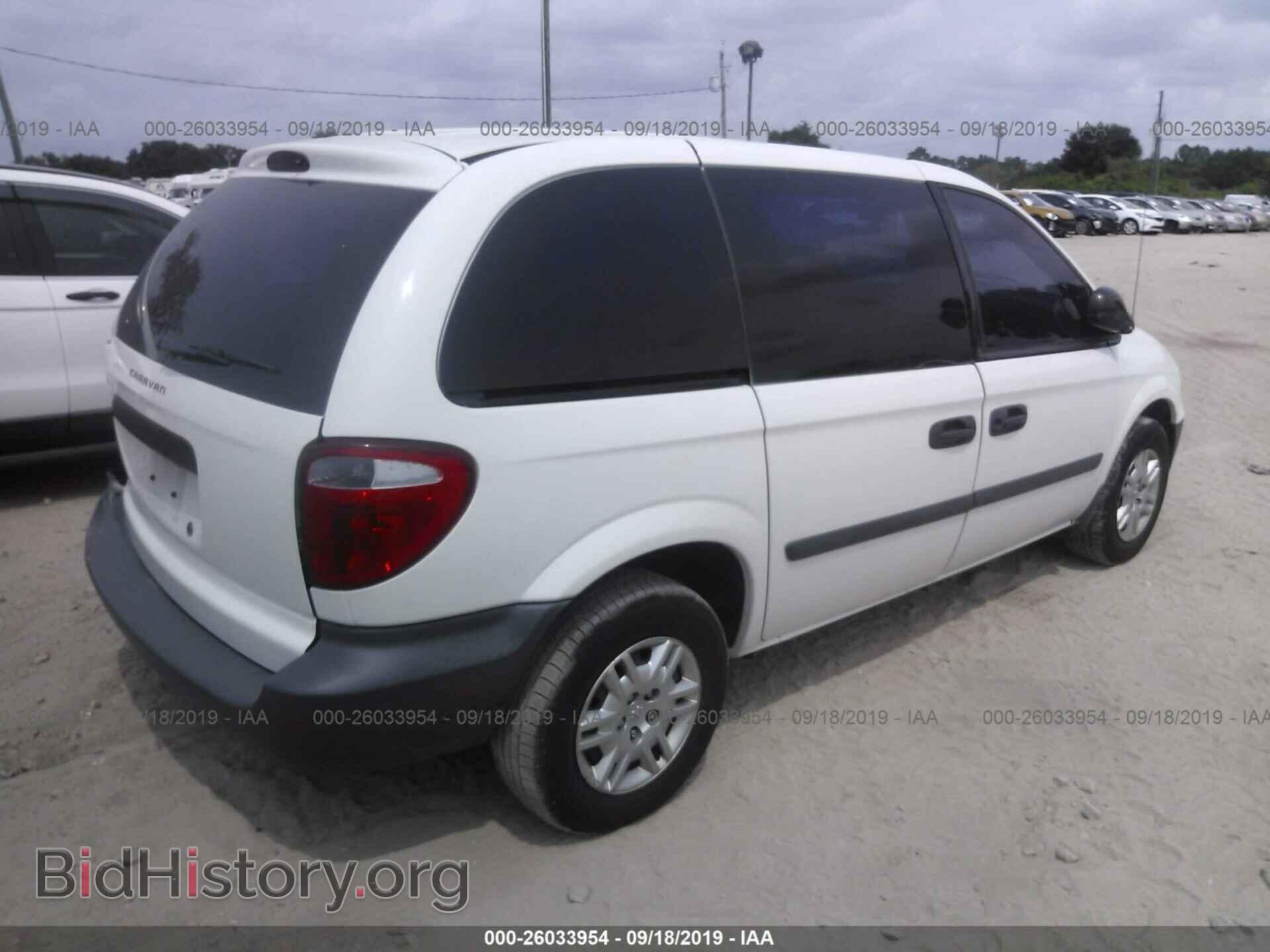 2007 DODGE CARAVAN - VIN: 1D4GP25E37B242017 - Фото 4