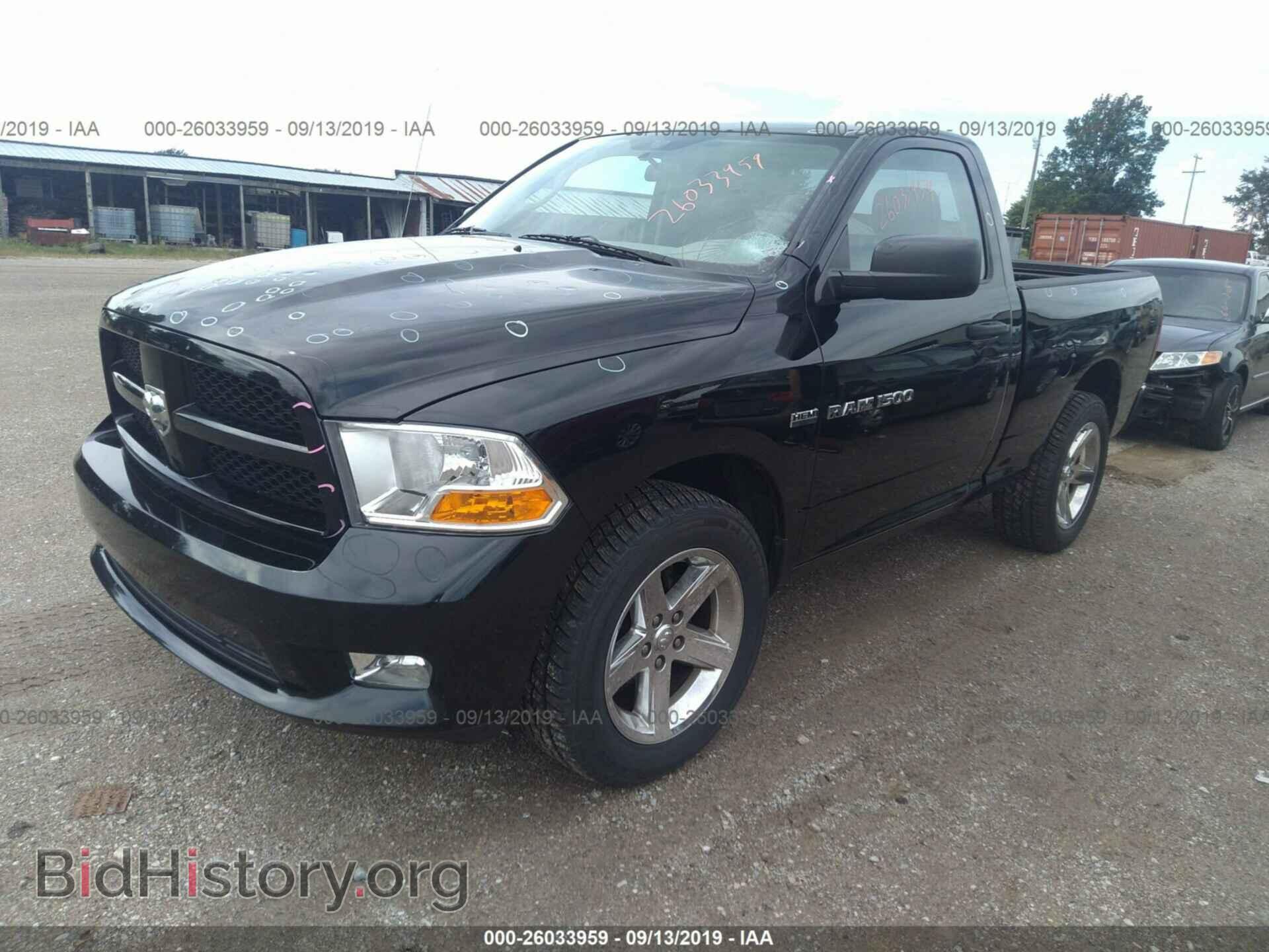 2012 DODGE RAM 1500 - VIN: 3C6JD7AT5CG201541 - Фото 2