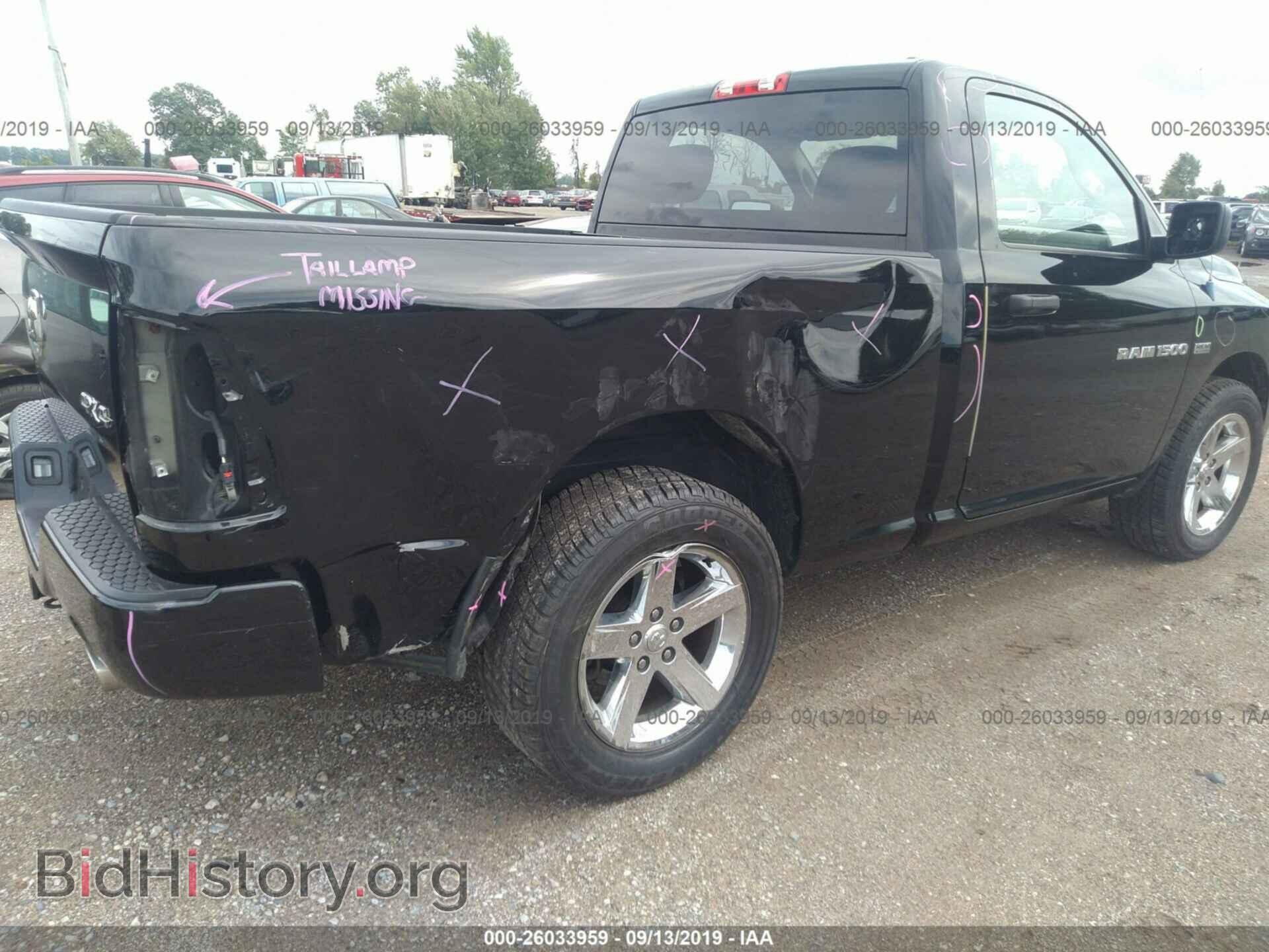 2012 DODGE RAM 1500 - VIN: 3C6JD7AT5CG201541 - Фото 6