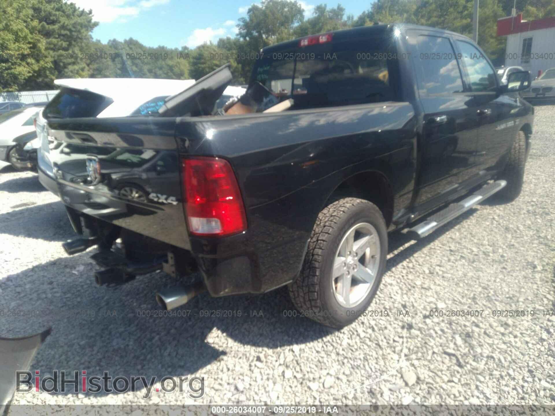 2012 DODGE RAM 1500 - VIN: 1C6RD7LT1CS254519 - Фото 4