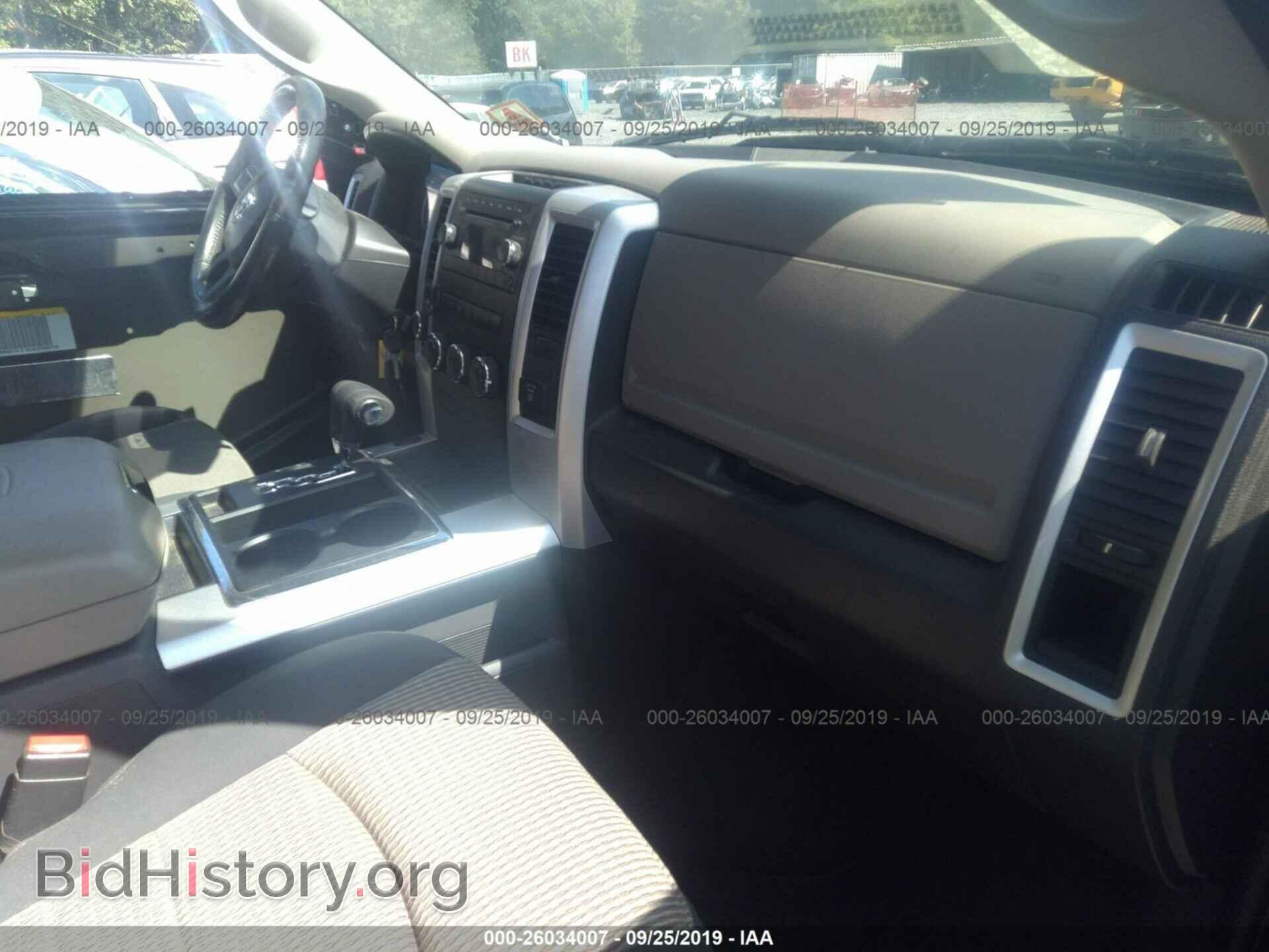 2012 DODGE RAM 1500 - VIN: 1C6RD7LT1CS254519 - Фото 5