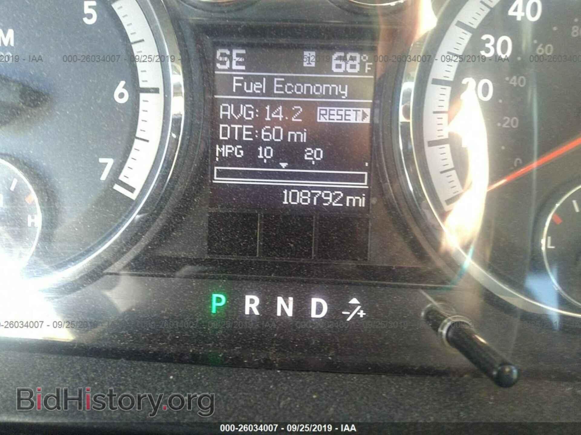 2012 DODGE RAM 1500 - VIN: 1C6RD7LT1CS254519 - Фото 7