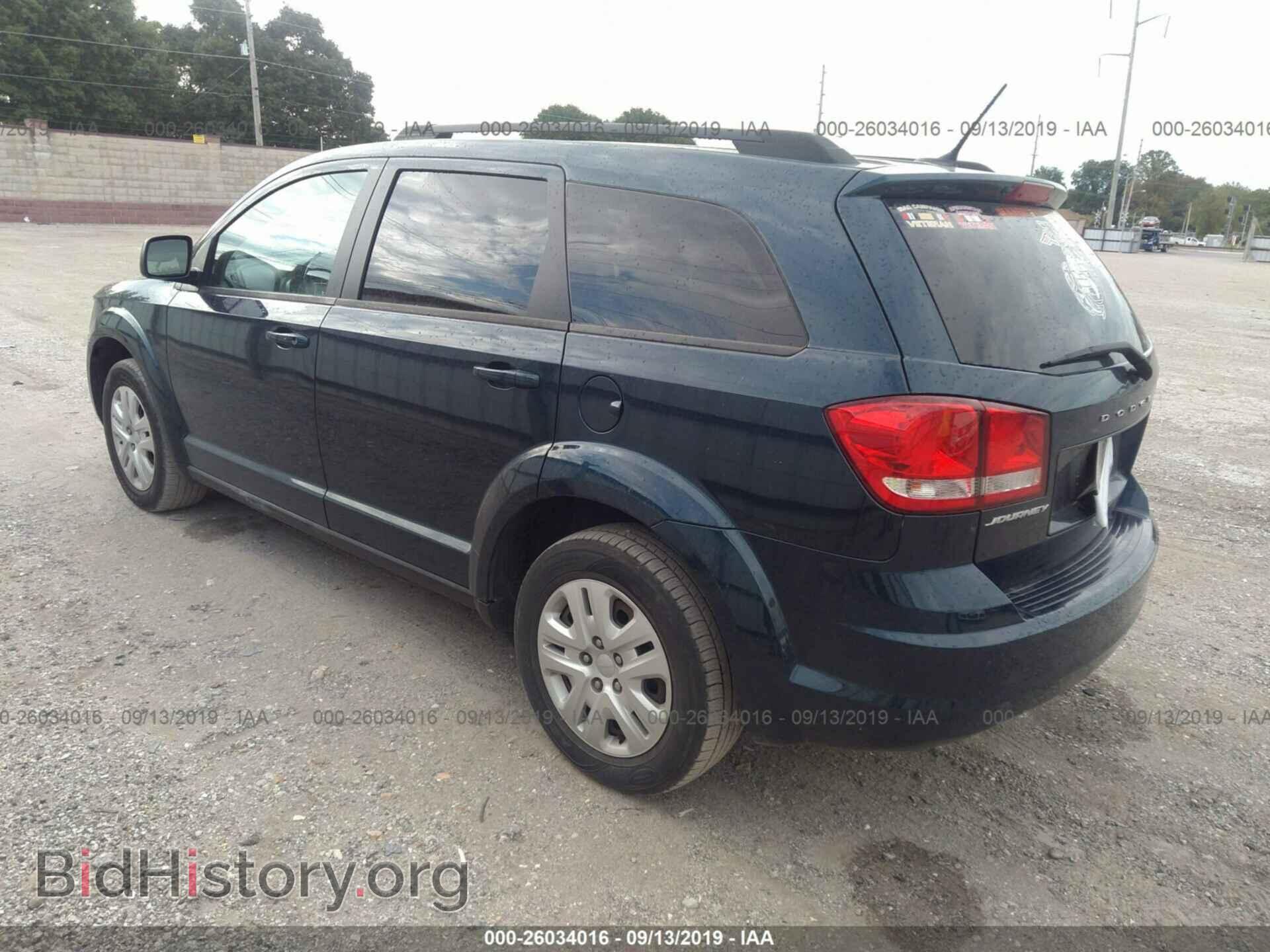 2015 DODGE JOURNEY - VIN: 3C4PDCAB1FT659916 - Фото 3