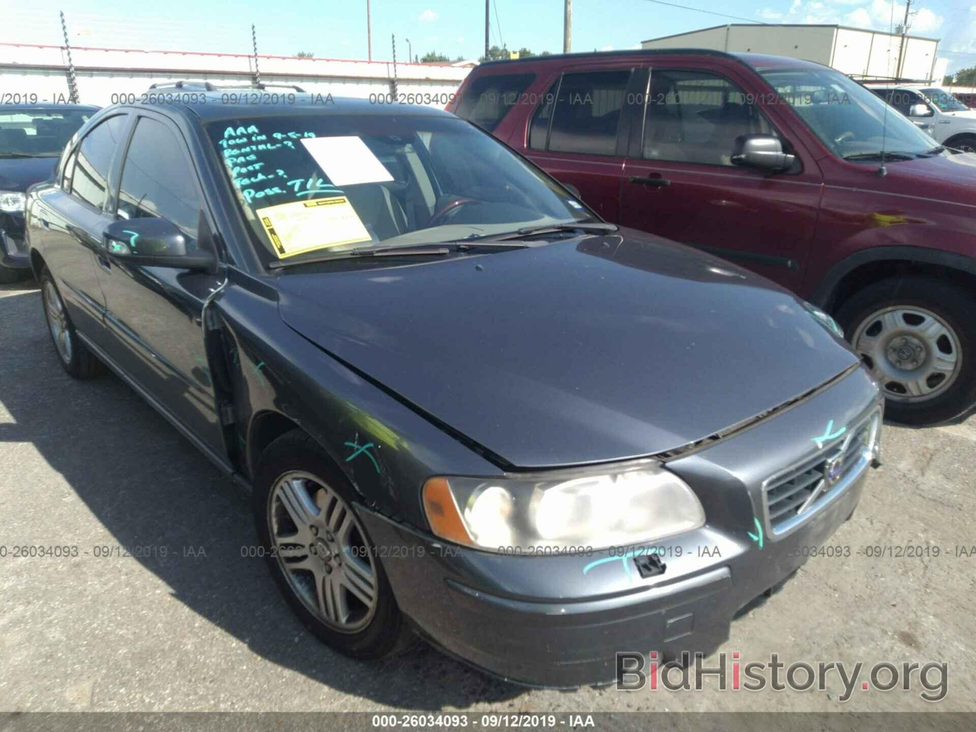 Photo YV1RS592172605432 - VOLVO S60 2007