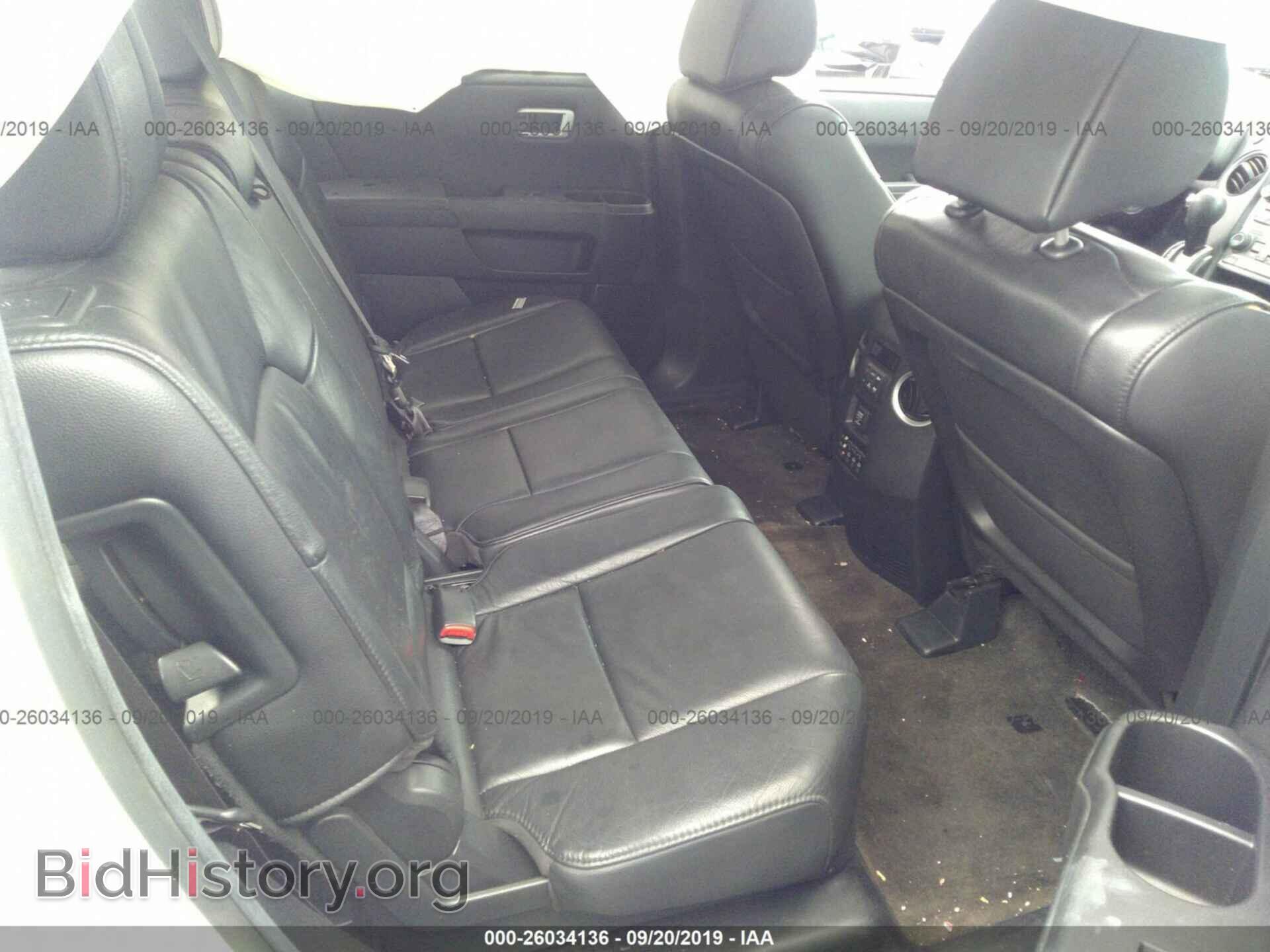 2013 HONDA PILOT - VIN: 5FNYF3H92DB021199 - Фото 8