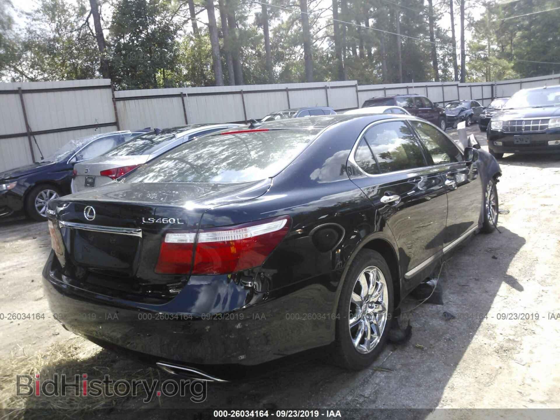 2007 LEXUS LS - VIN: JTHGL46F675017776 - Photo 4