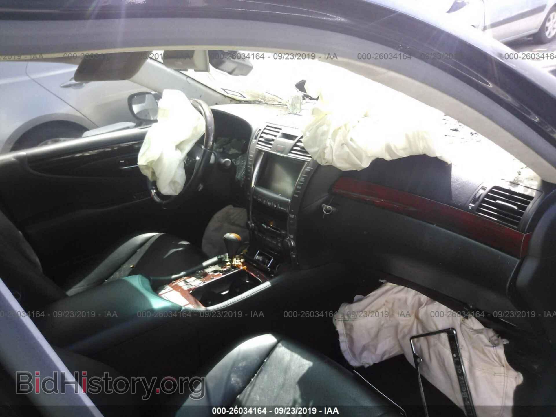 2007 LEXUS LS - VIN: JTHGL46F675017776 - Photo 5