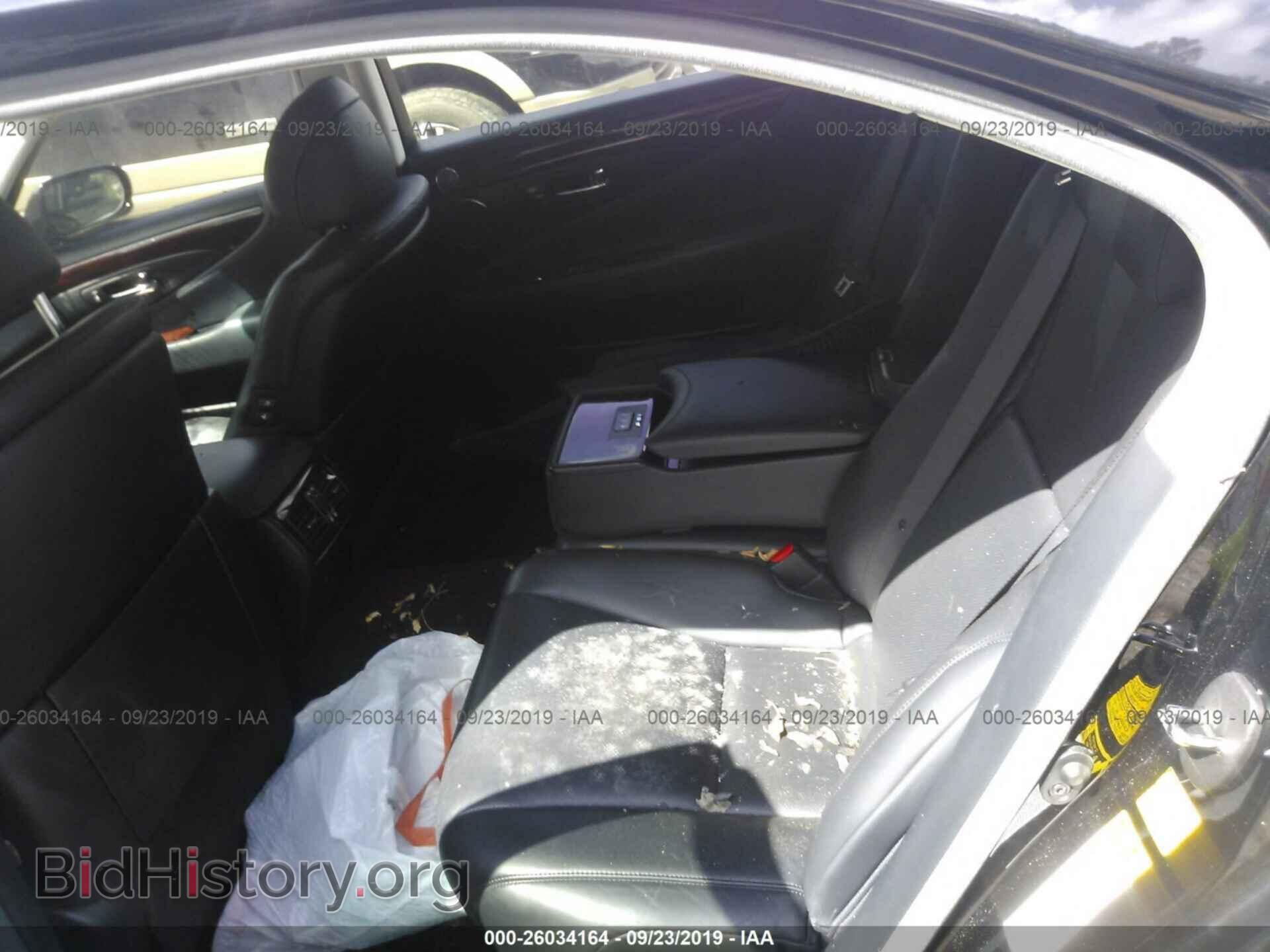 2007 LEXUS LS - VIN: JTHGL46F675017776 - Photo 8