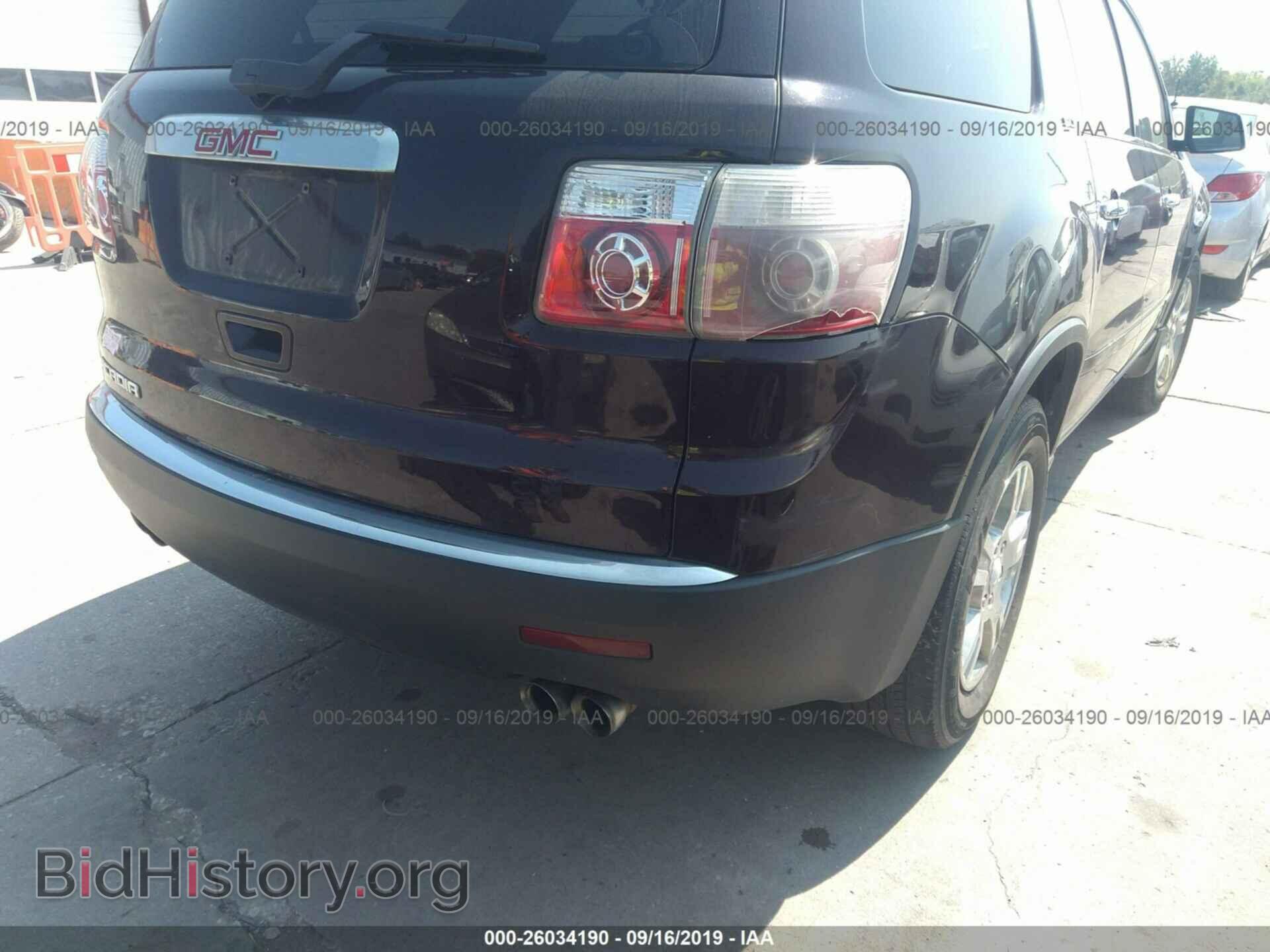 2008 GMC ACADIA - VIN: 1GKER23788J193735 - Фото 6