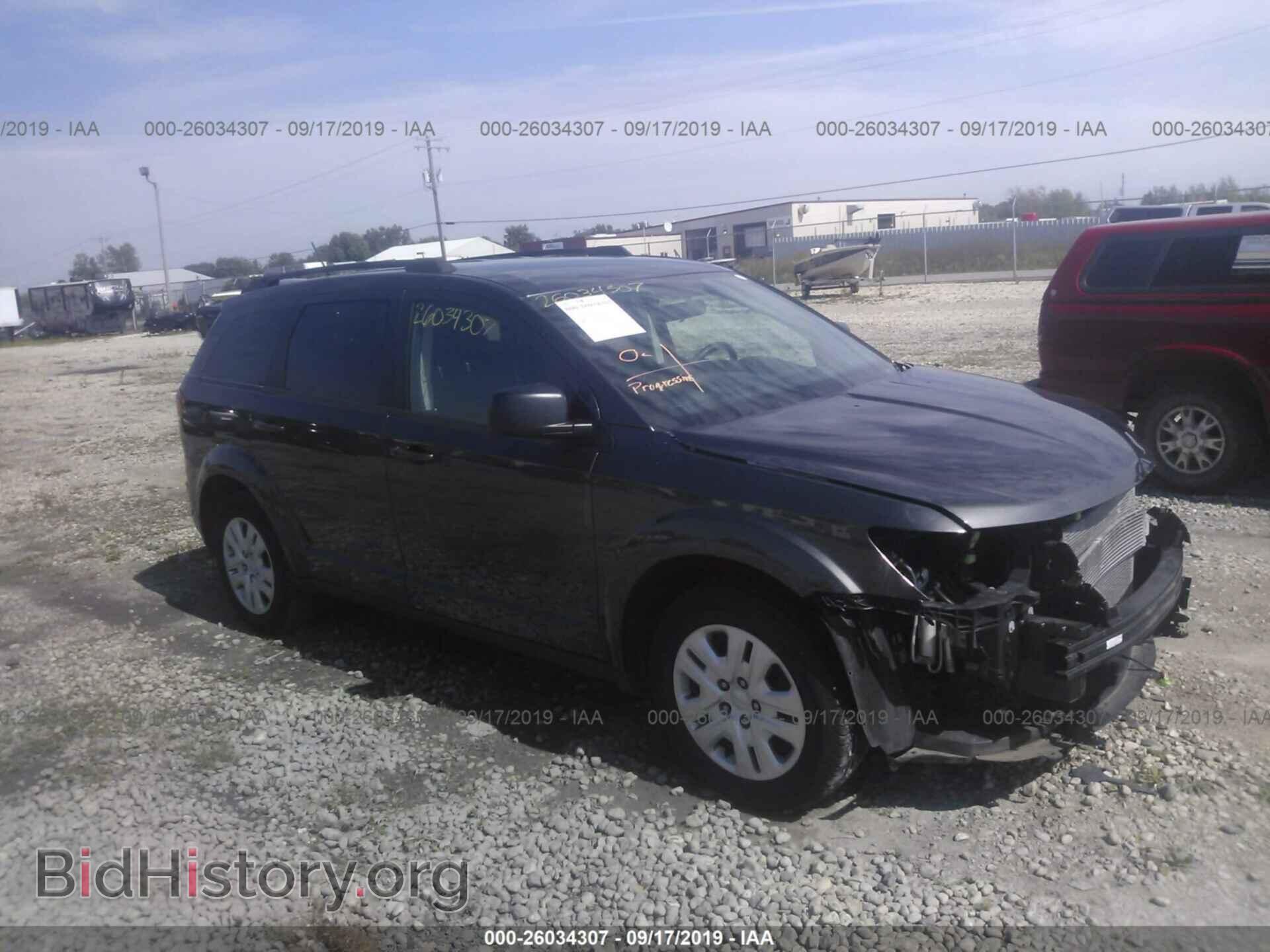 Фотография 3C4PDCAB6HT606468 - DODGE JOURNEY 2017