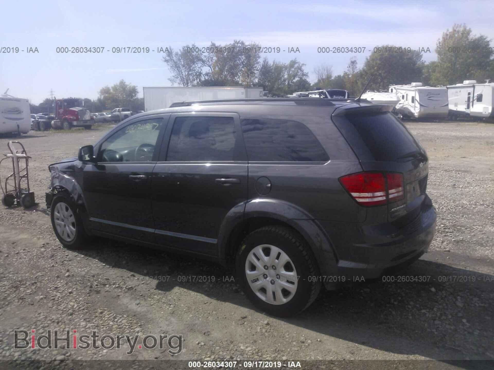 2017 DODGE JOURNEY - VIN: 3C4PDCAB6HT606468 - Фото 3