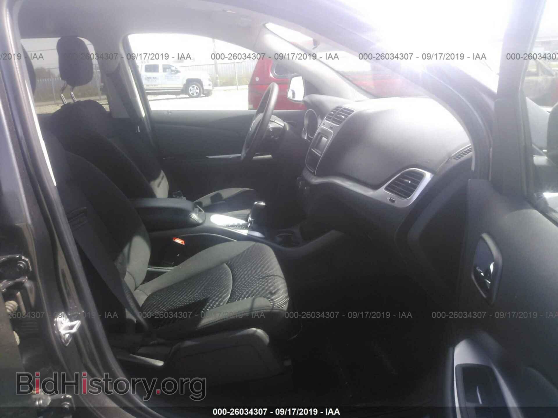 2017 DODGE JOURNEY - VIN: 3C4PDCAB6HT606468 - Фото 5