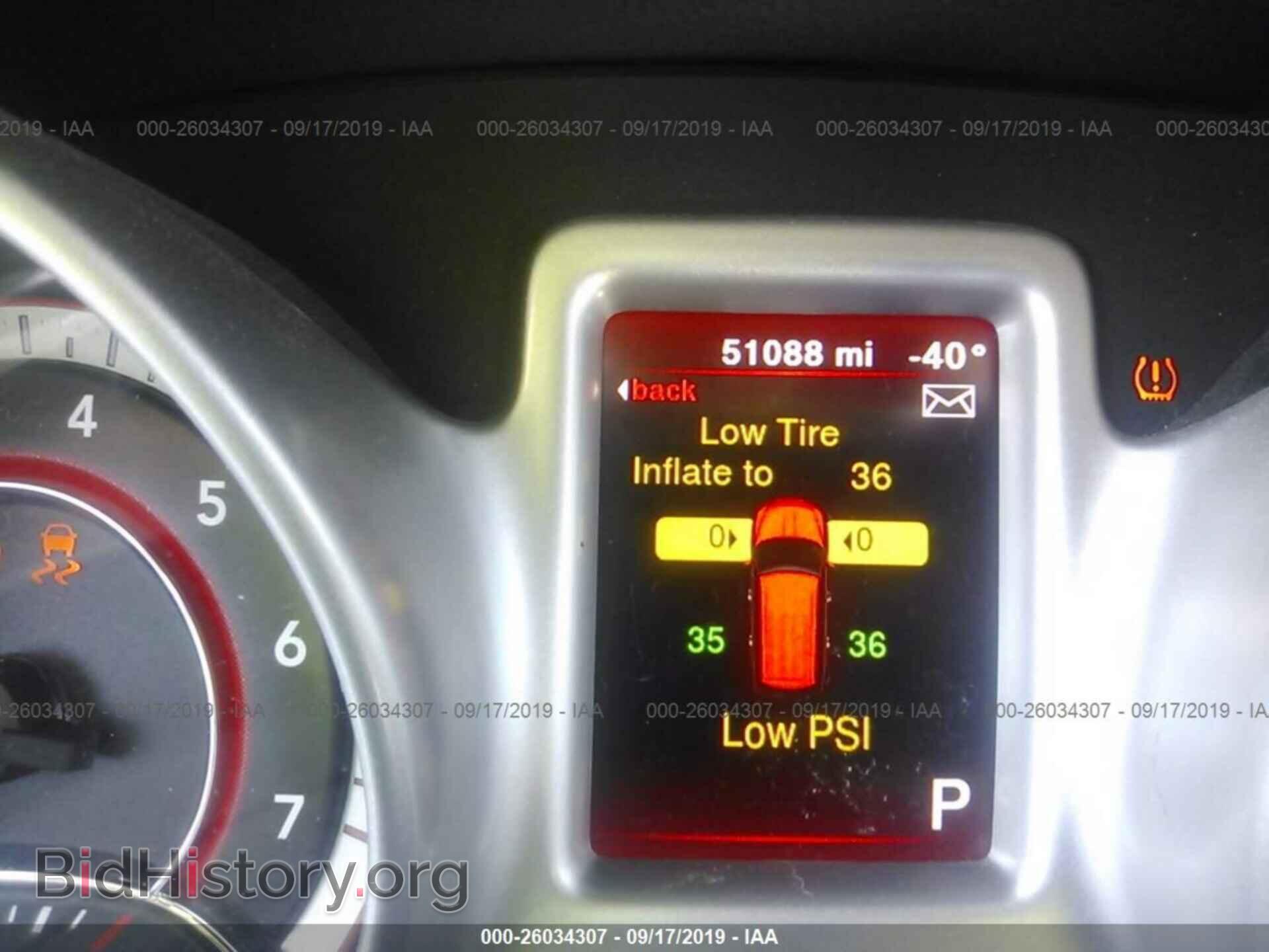 2017 DODGE JOURNEY - VIN: 3C4PDCAB6HT606468 - Фото 7