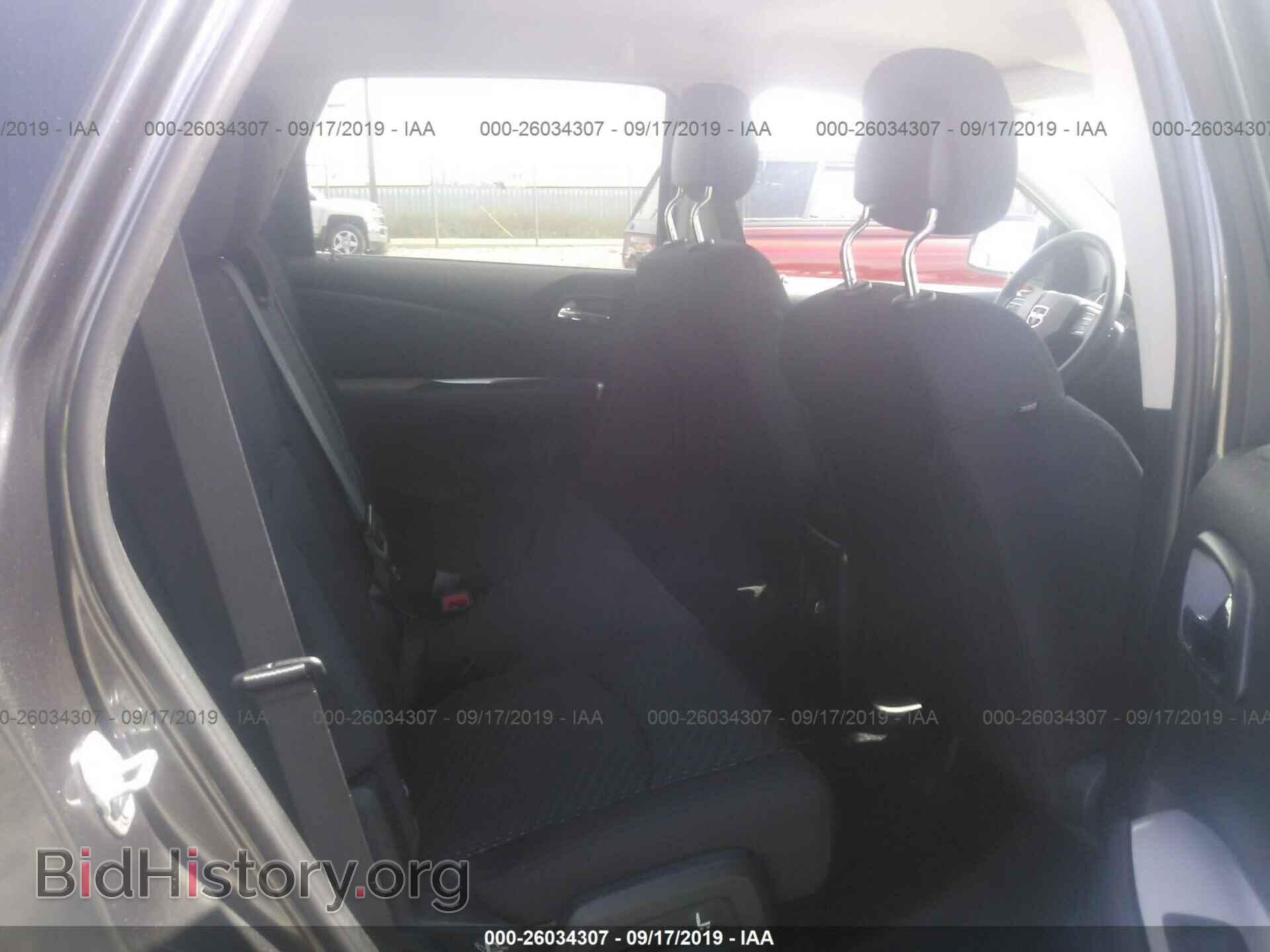 2017 DODGE JOURNEY - VIN: 3C4PDCAB6HT606468 - Фото 8