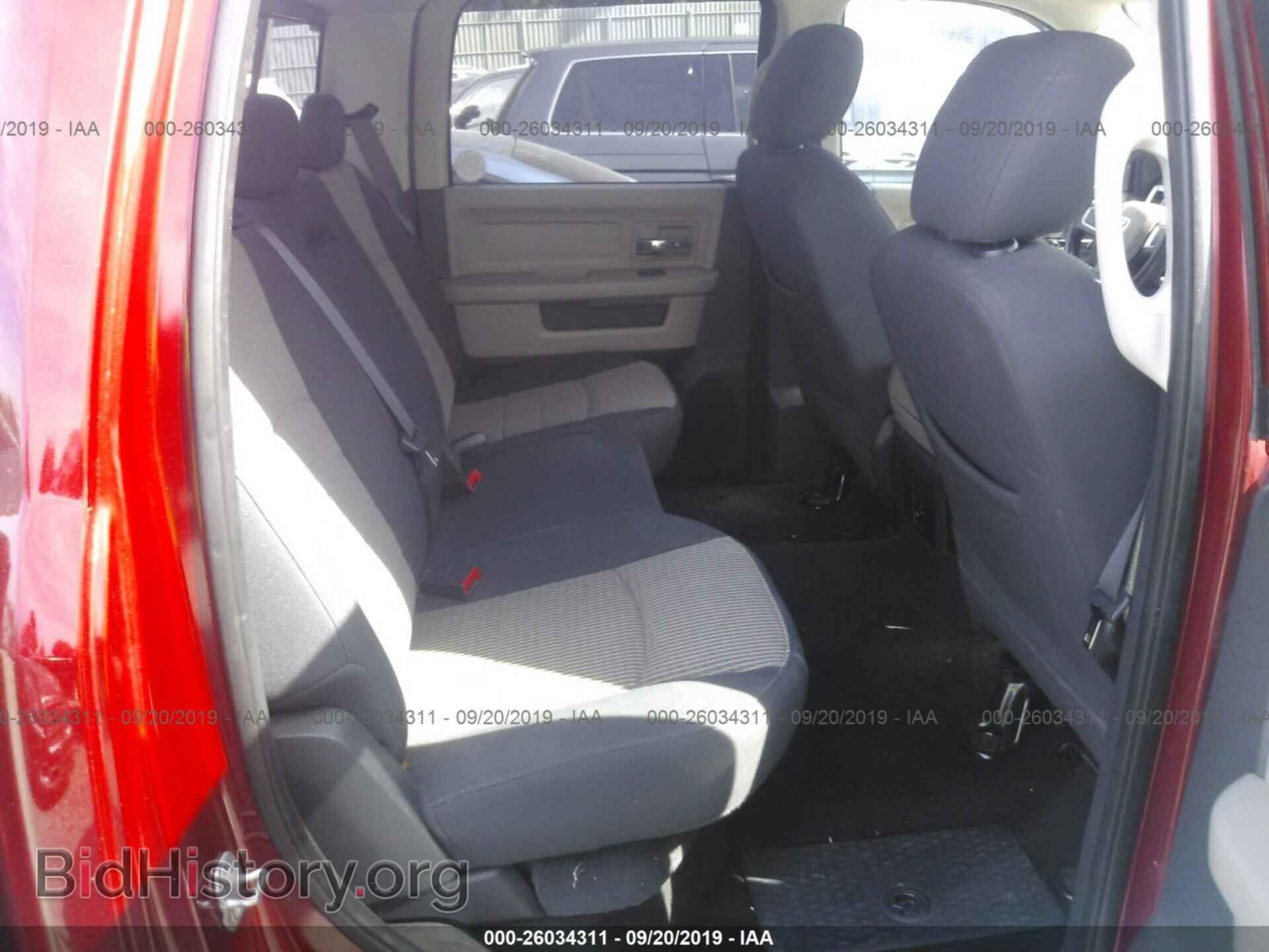 2010 DODGE RAM 1500 - VIN: 1D7RV1CT2AS182915 - Photo 8