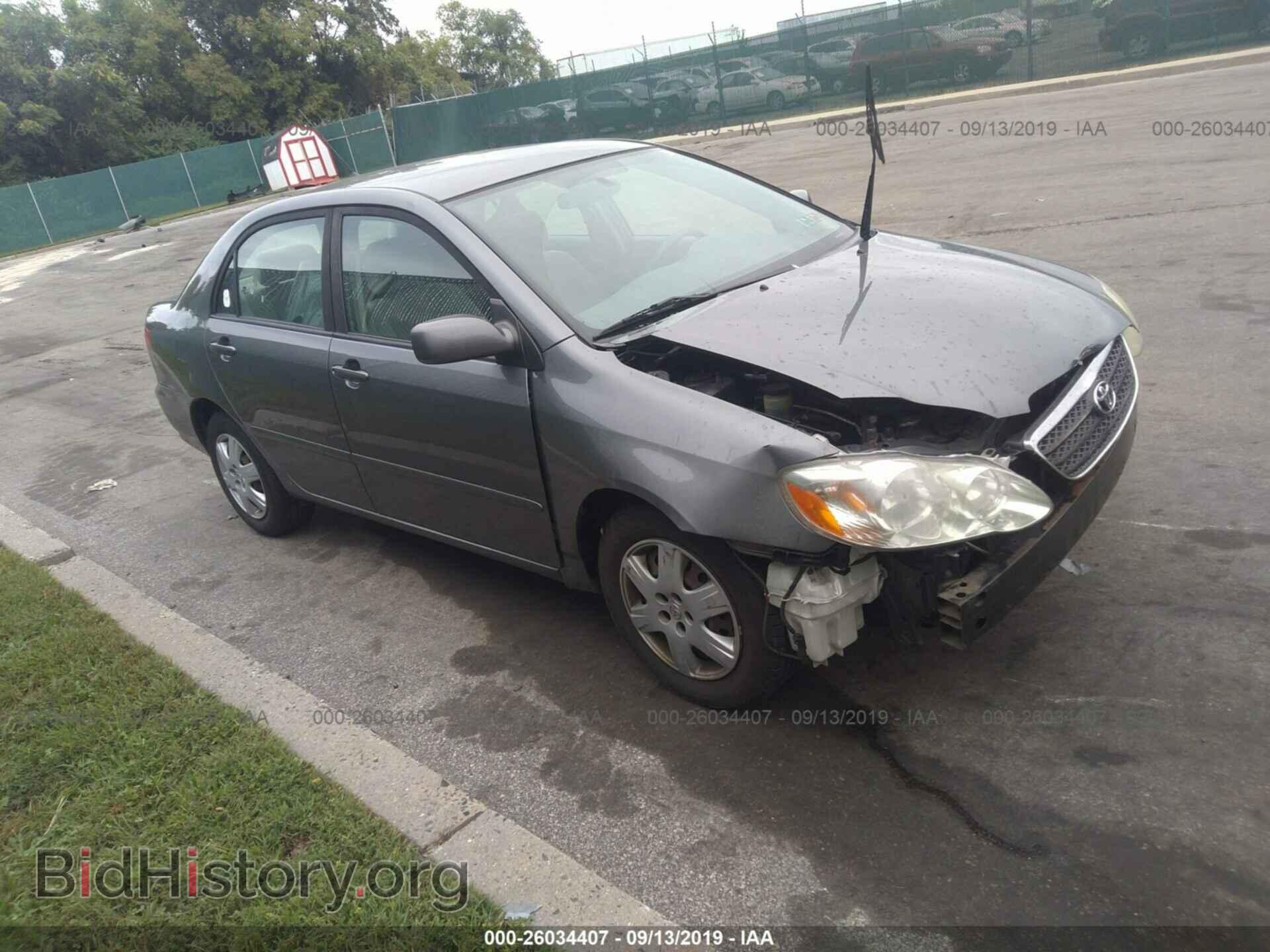 Photo 2T1BR32E17C764139 - TOYOTA COROLLA 2007