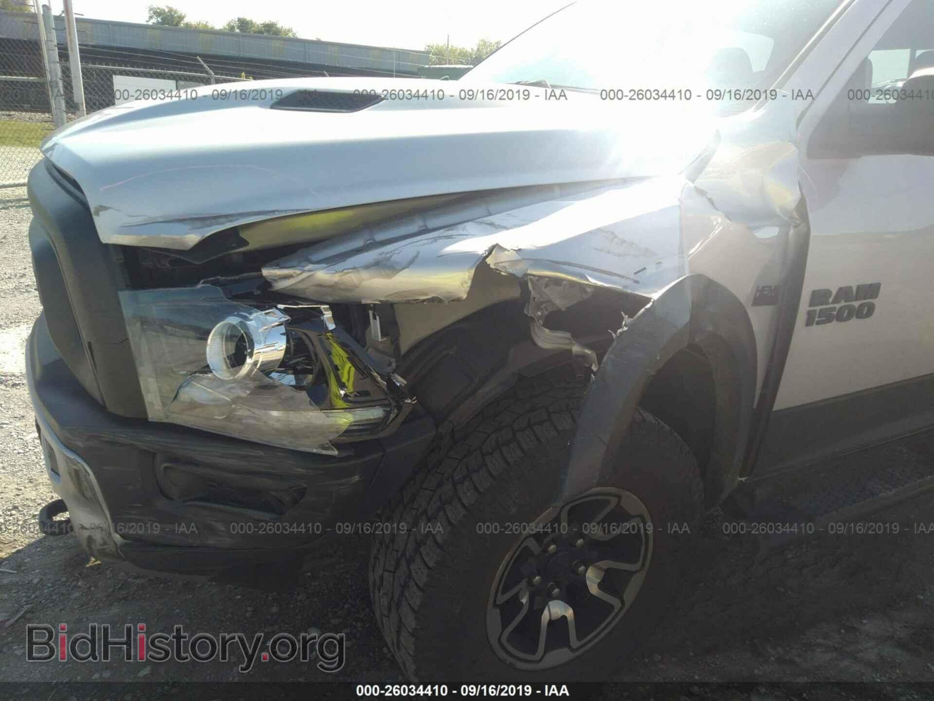 2017 RAM 1500 - VIN: 1C6RR7YT9HS688950 - Photo 6