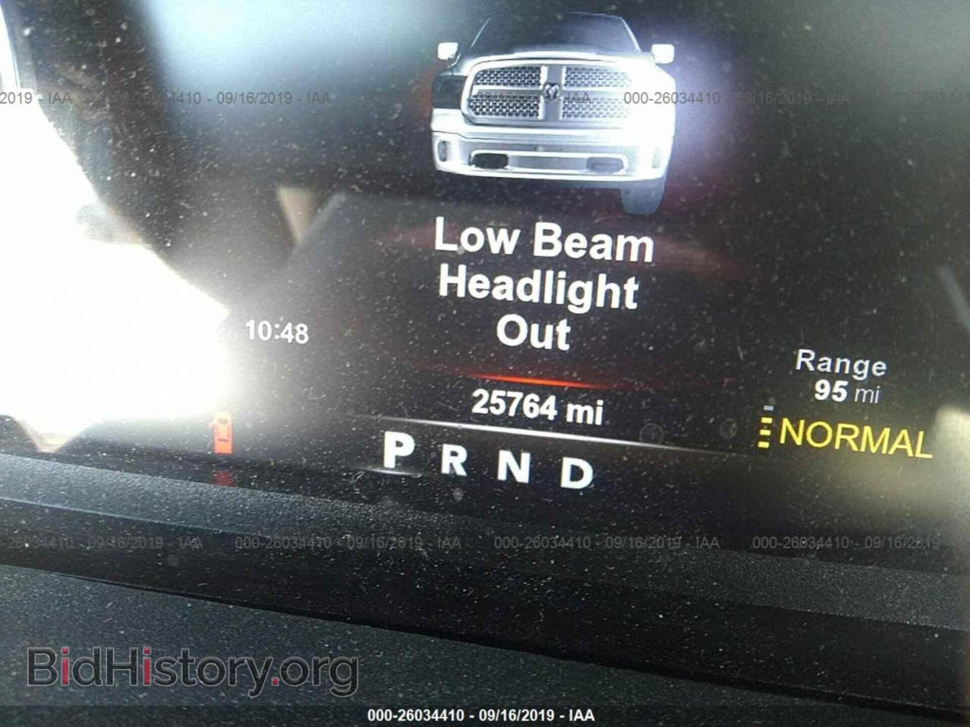 2017 RAM 1500 - VIN: 1C6RR7YT9HS688950 - Photo 7