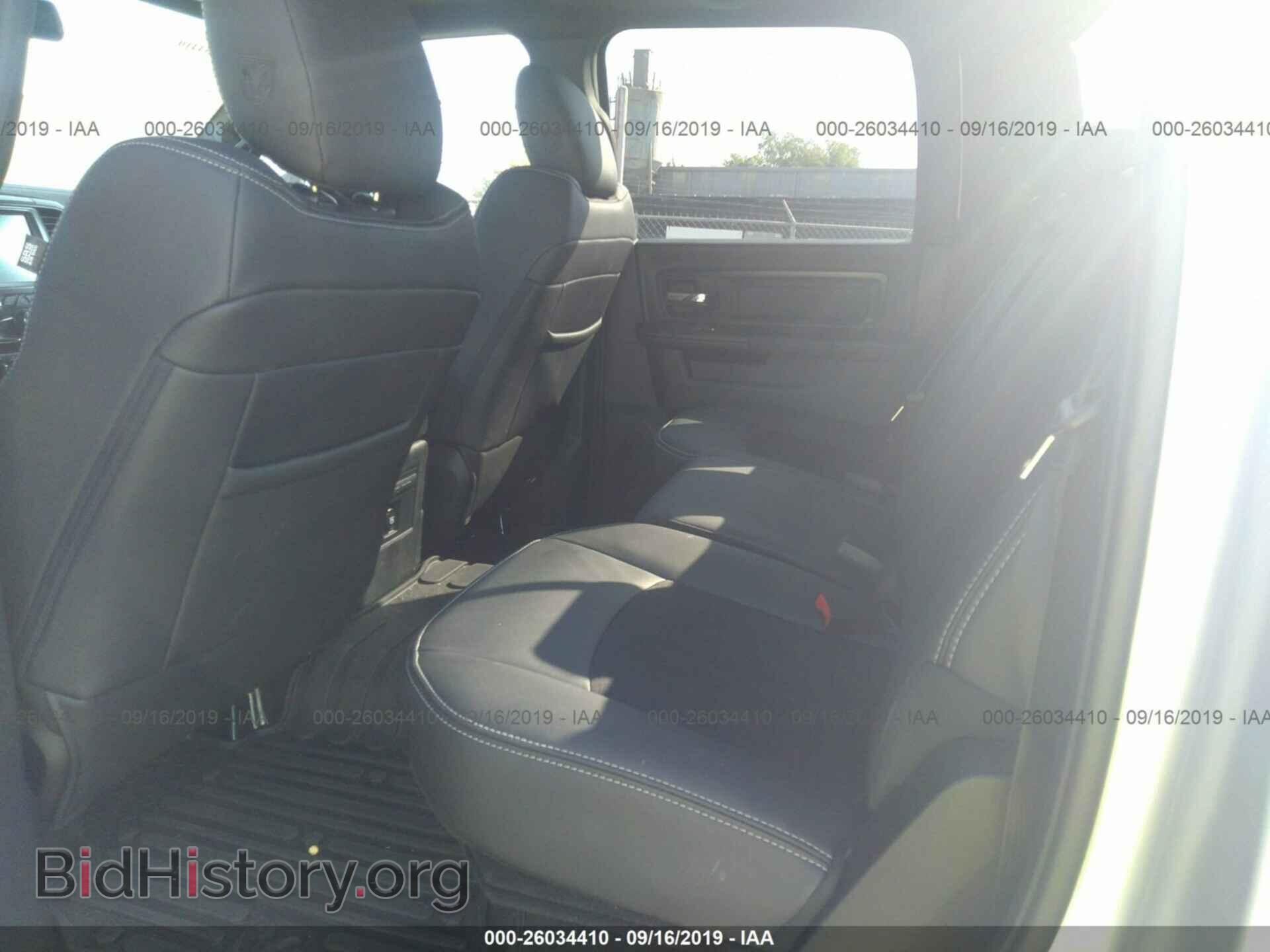 2017 RAM 1500 - VIN: 1C6RR7YT9HS688950 - Photo 8