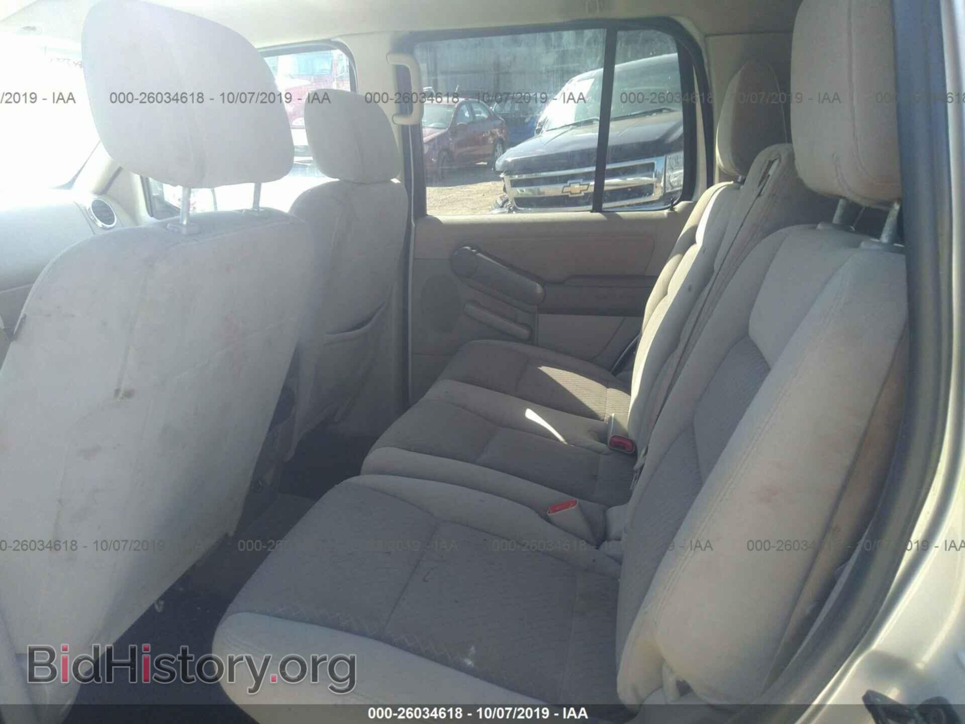 2006 FORD EXPLORER - VIN: 1FMEU72E16UB02433 - Photo 8