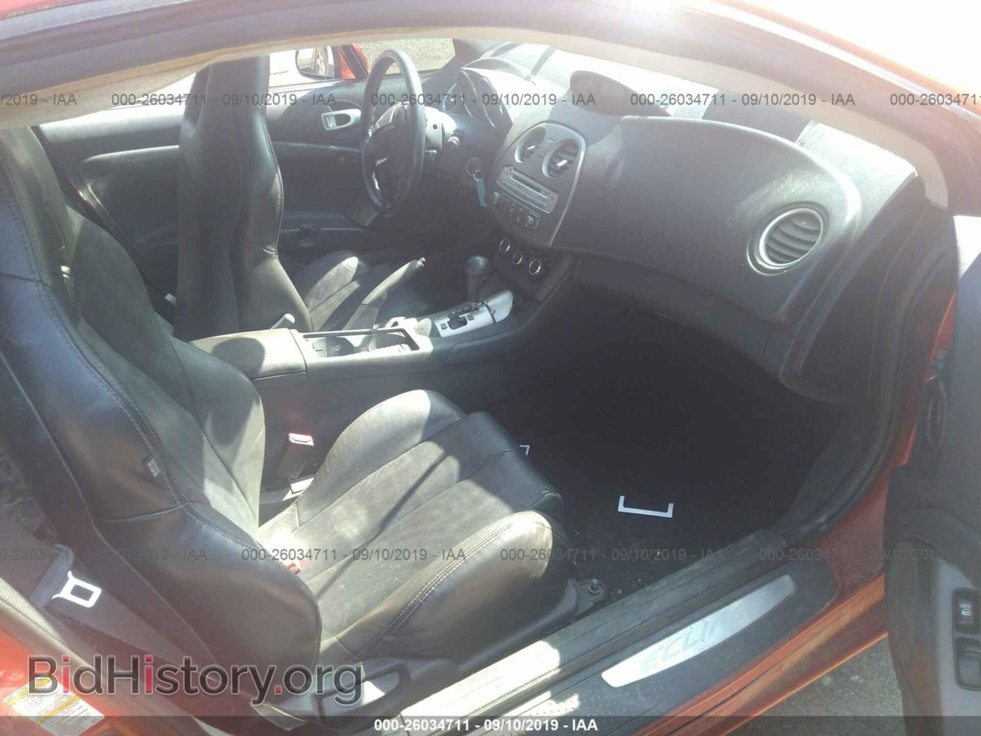 2008 MITSUBISHI ECLIPSE - VIN: 4A3AK64F28E023405 - Фото 5
