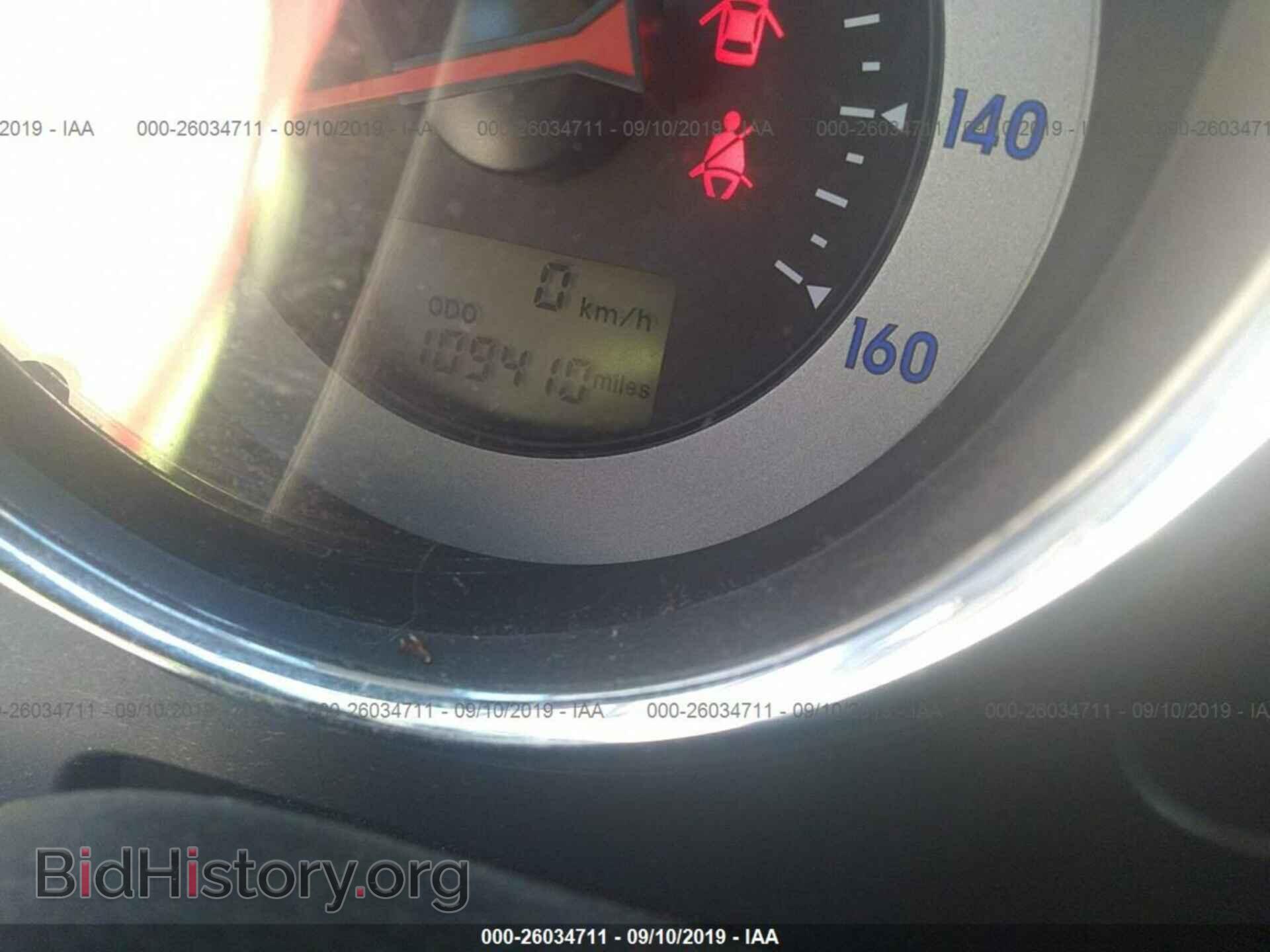 2008 MITSUBISHI ECLIPSE - VIN: 4A3AK64F28E023405 - Фото 7
