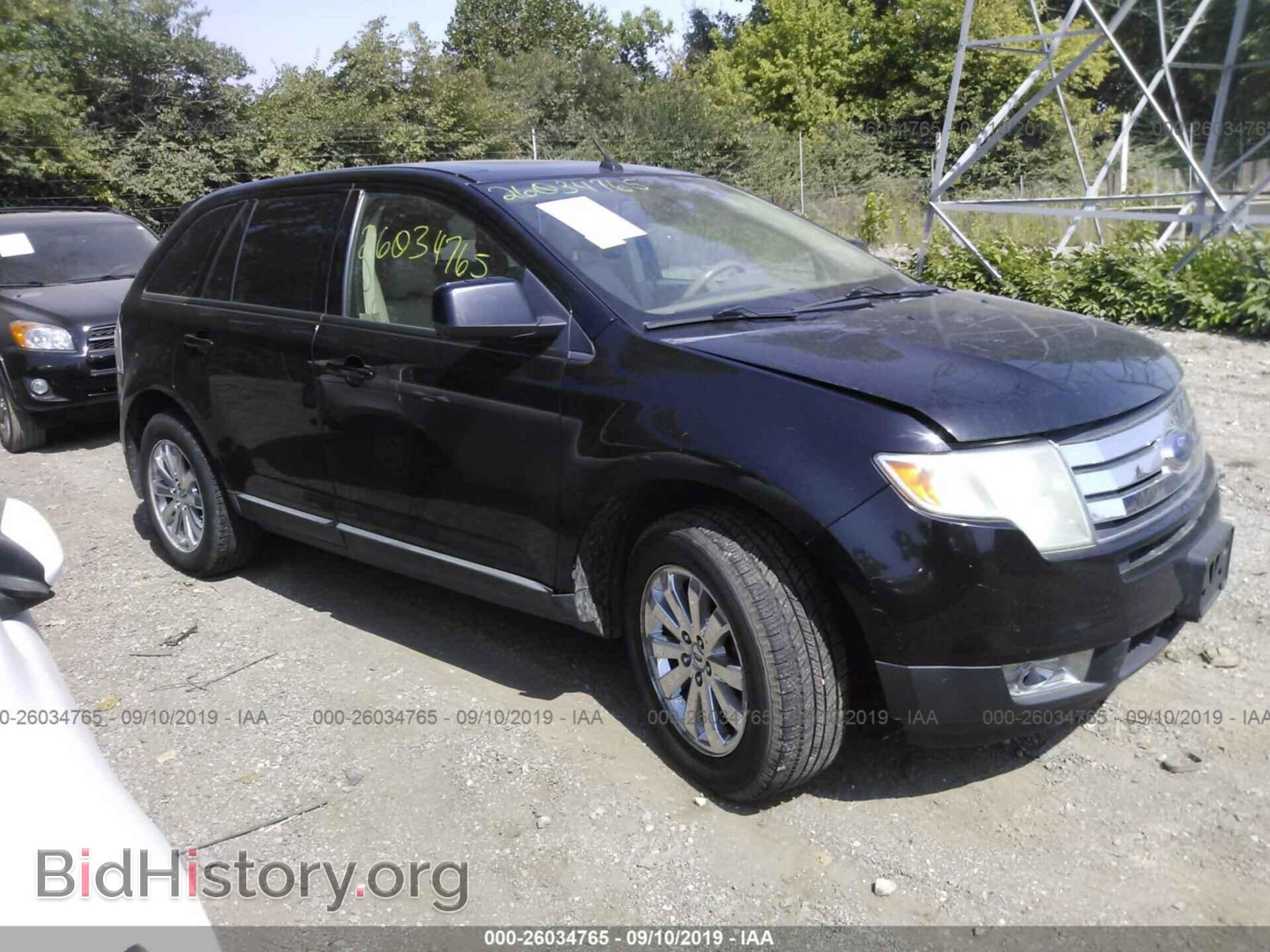 Photo 2FMDK39CX7BB65729 - Ford Edge 2007