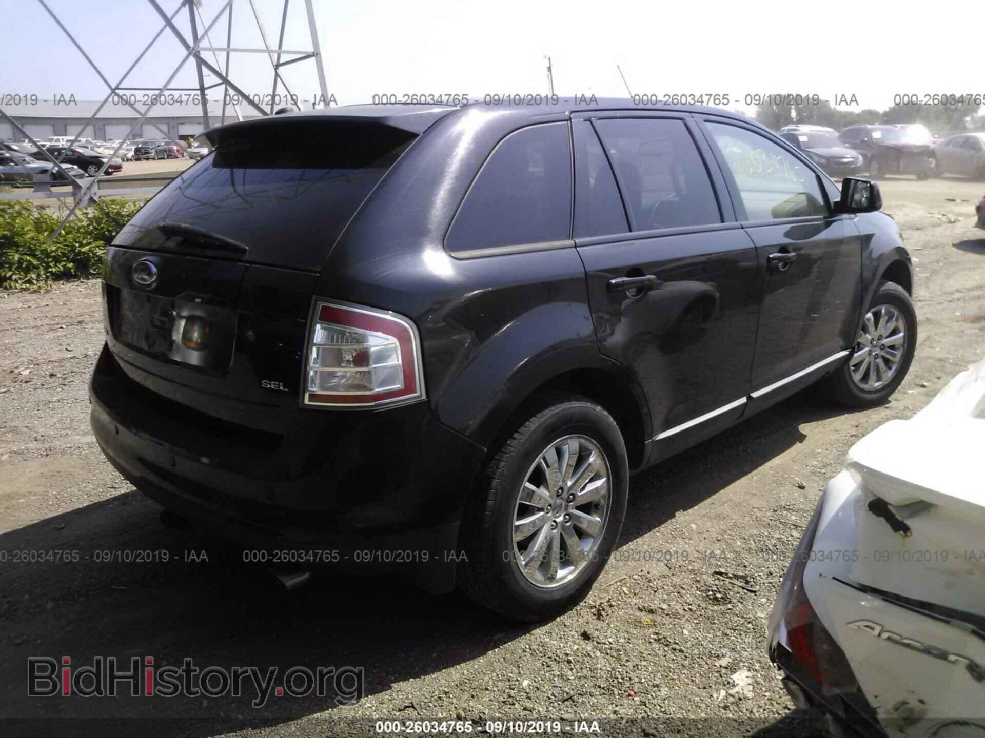 2007 Ford Edge - VIN: 2FMDK39CX7BB65729 - Photo 4