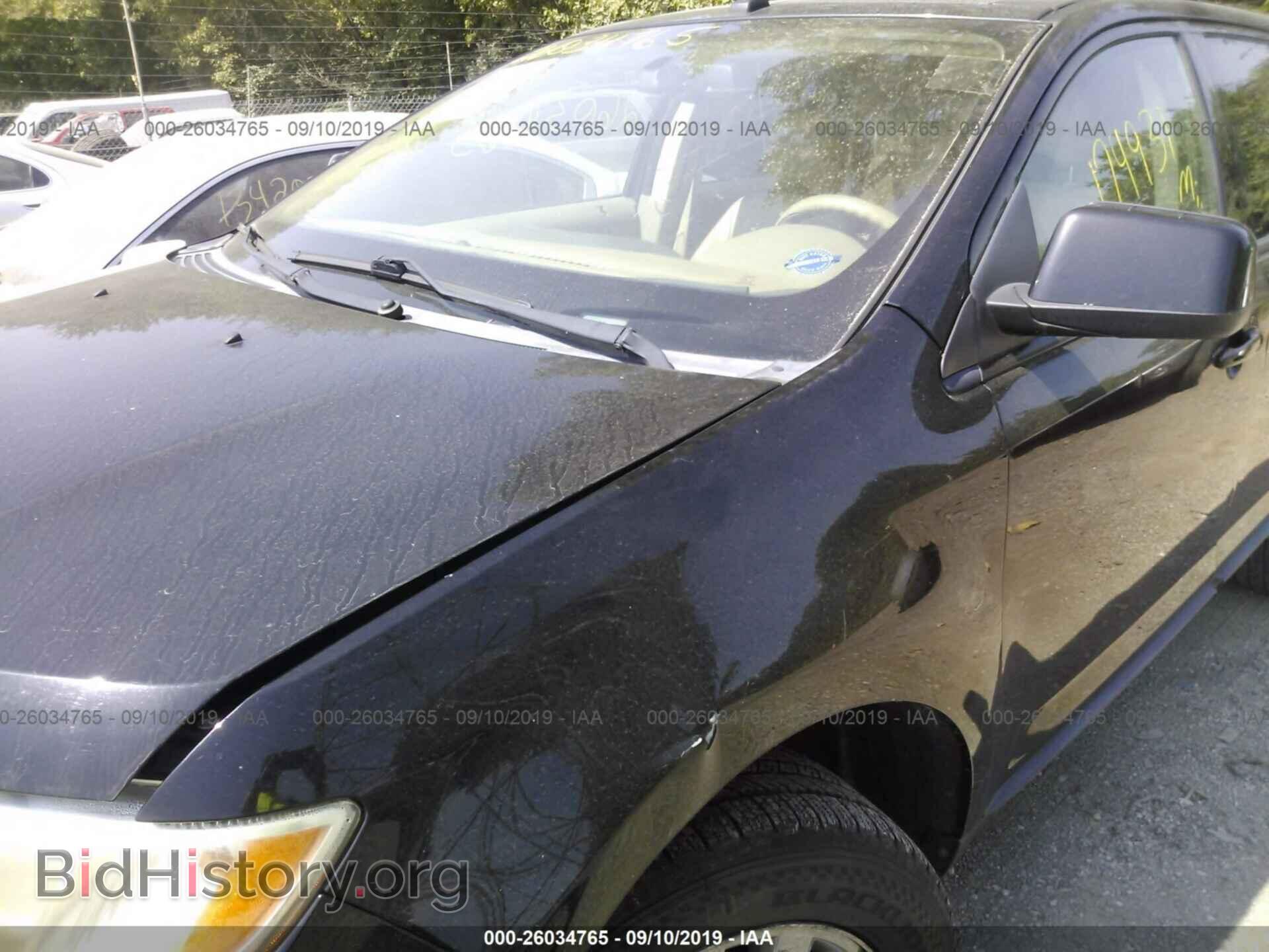 2007 Ford Edge - VIN: 2FMDK39CX7BB65729 - Photo 6
