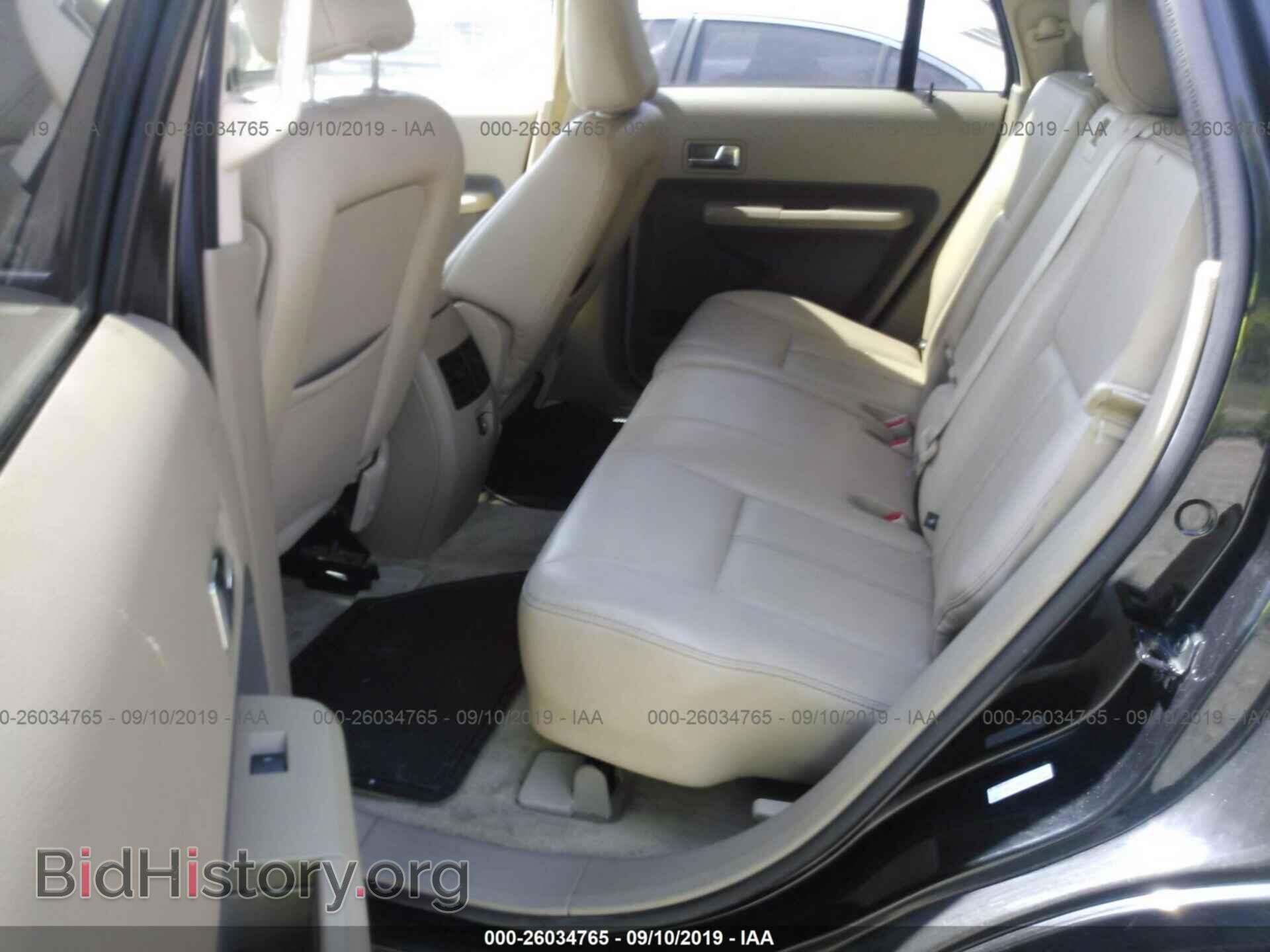 2007 Ford Edge - VIN: 2FMDK39CX7BB65729 - Photo 8