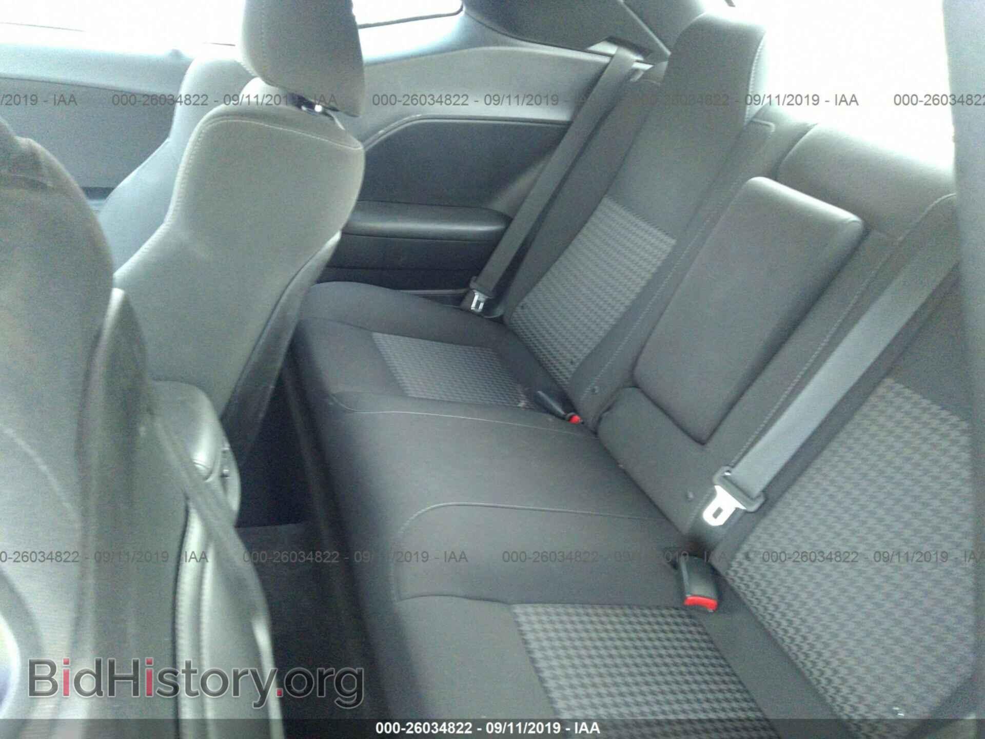 2019 DODGE CHALLENGER - VIN: 2C3CDZBT4KH551032 - Photo 8
