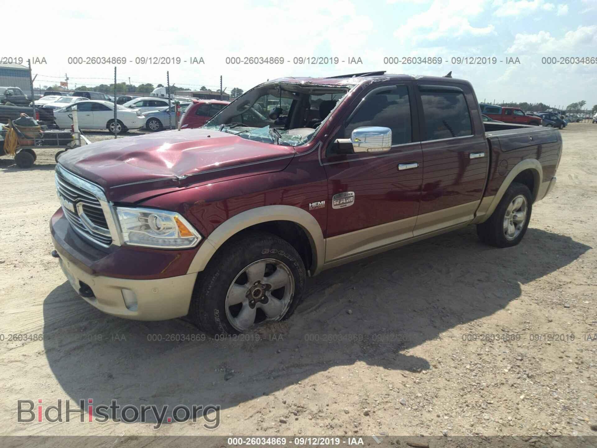 2017 RAM 1500 - VIN: 1C6RR7PT9HS721723 - Photo 2