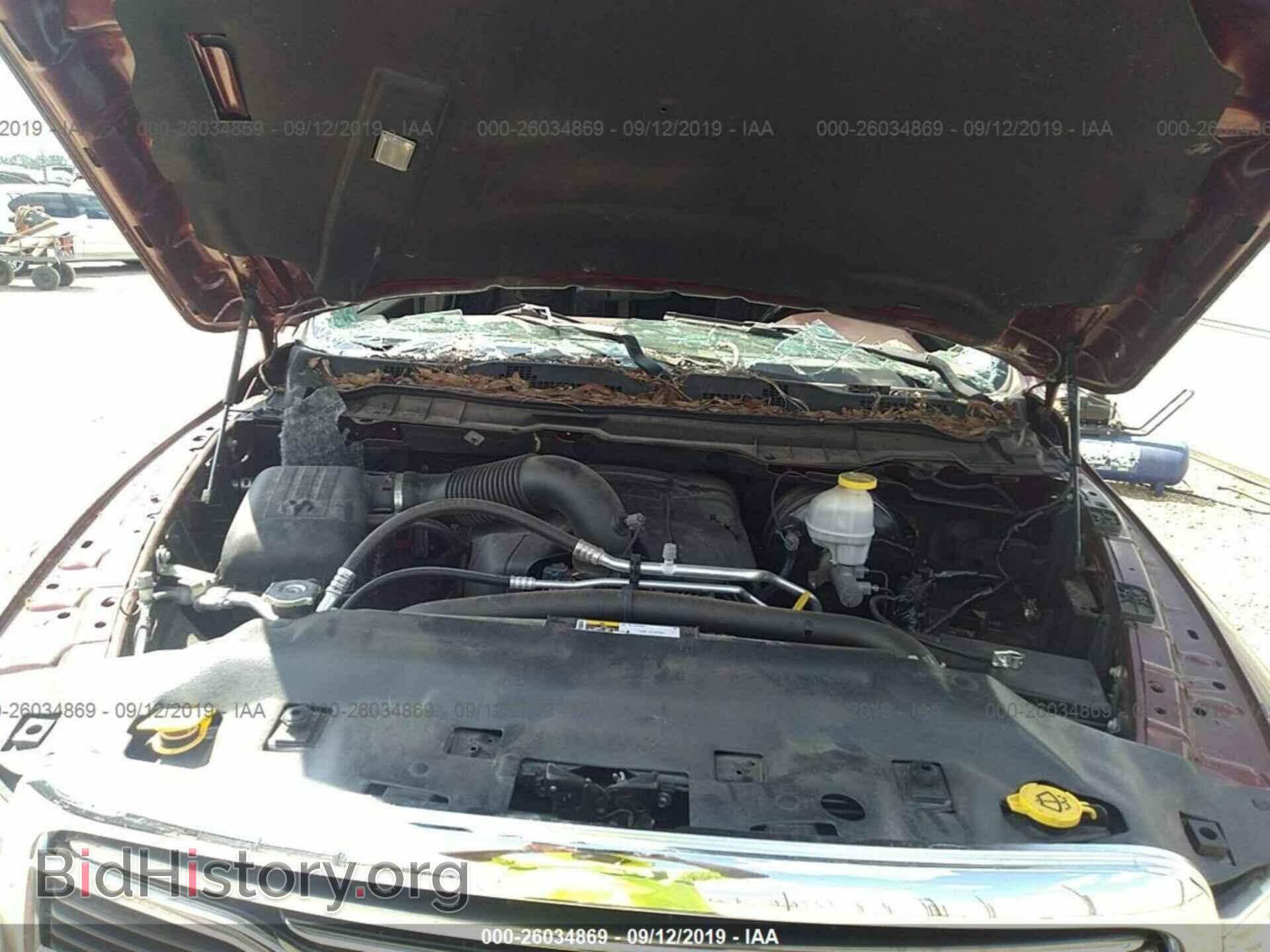 2017 RAM 1500 - VIN: 1C6RR7PT9HS721723 - Photo 10