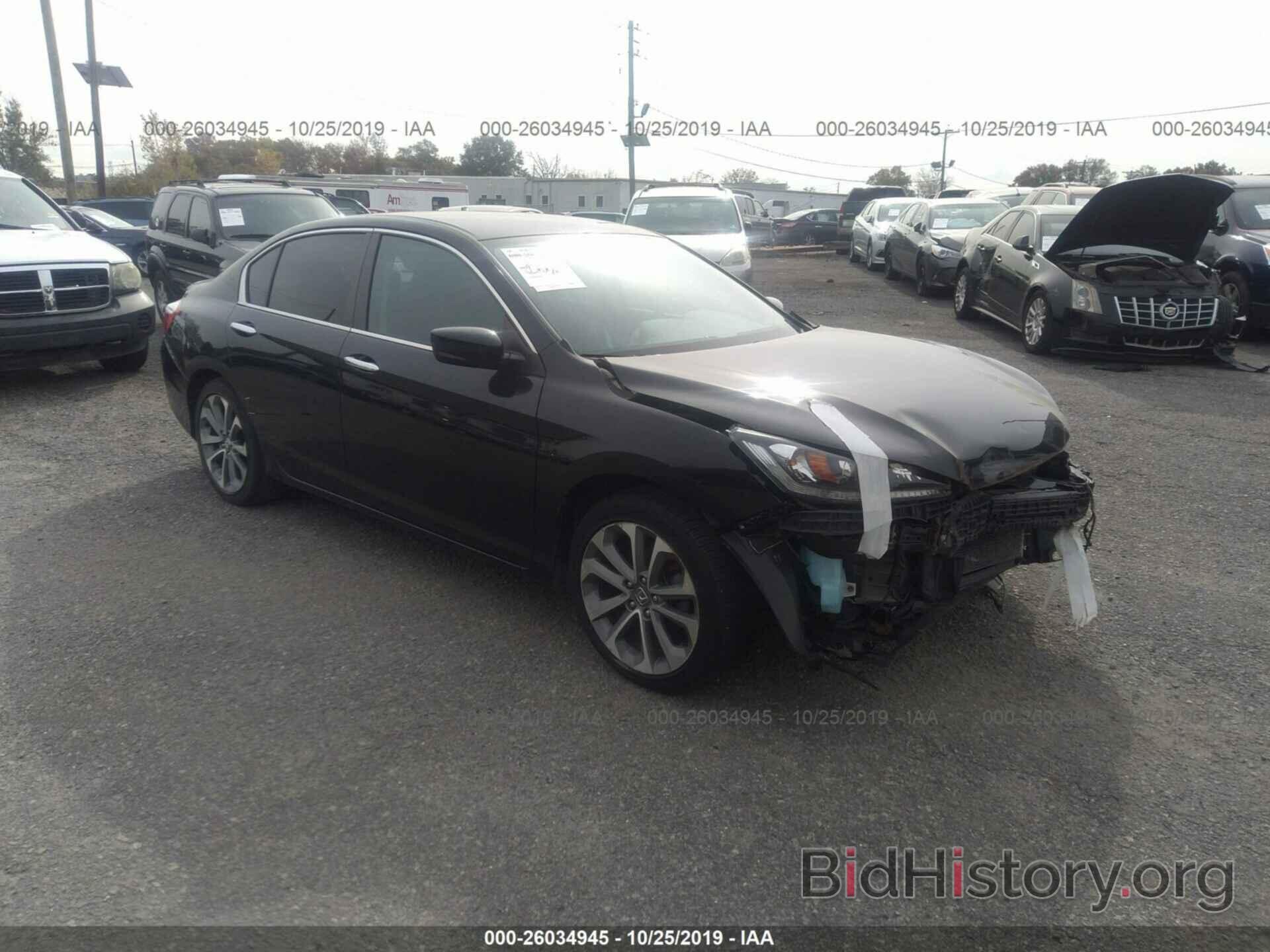 Photo 1HGCR2F5XEA004657 - HONDA ACCORD 2014