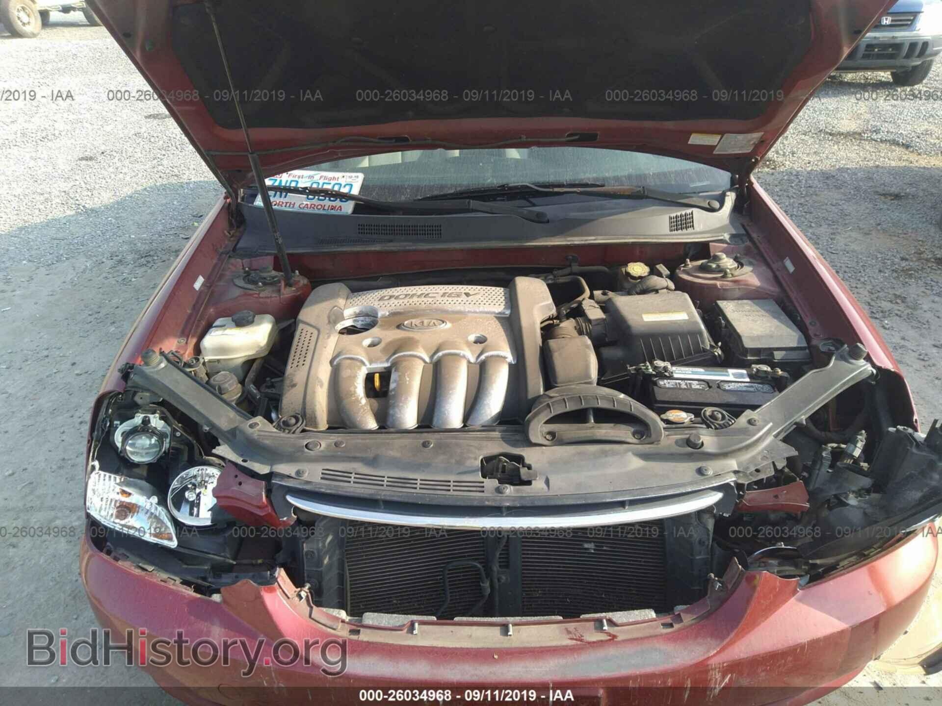 2006 KIA OPTIMA - VIN: KNAGE123165054591 - Фото 10