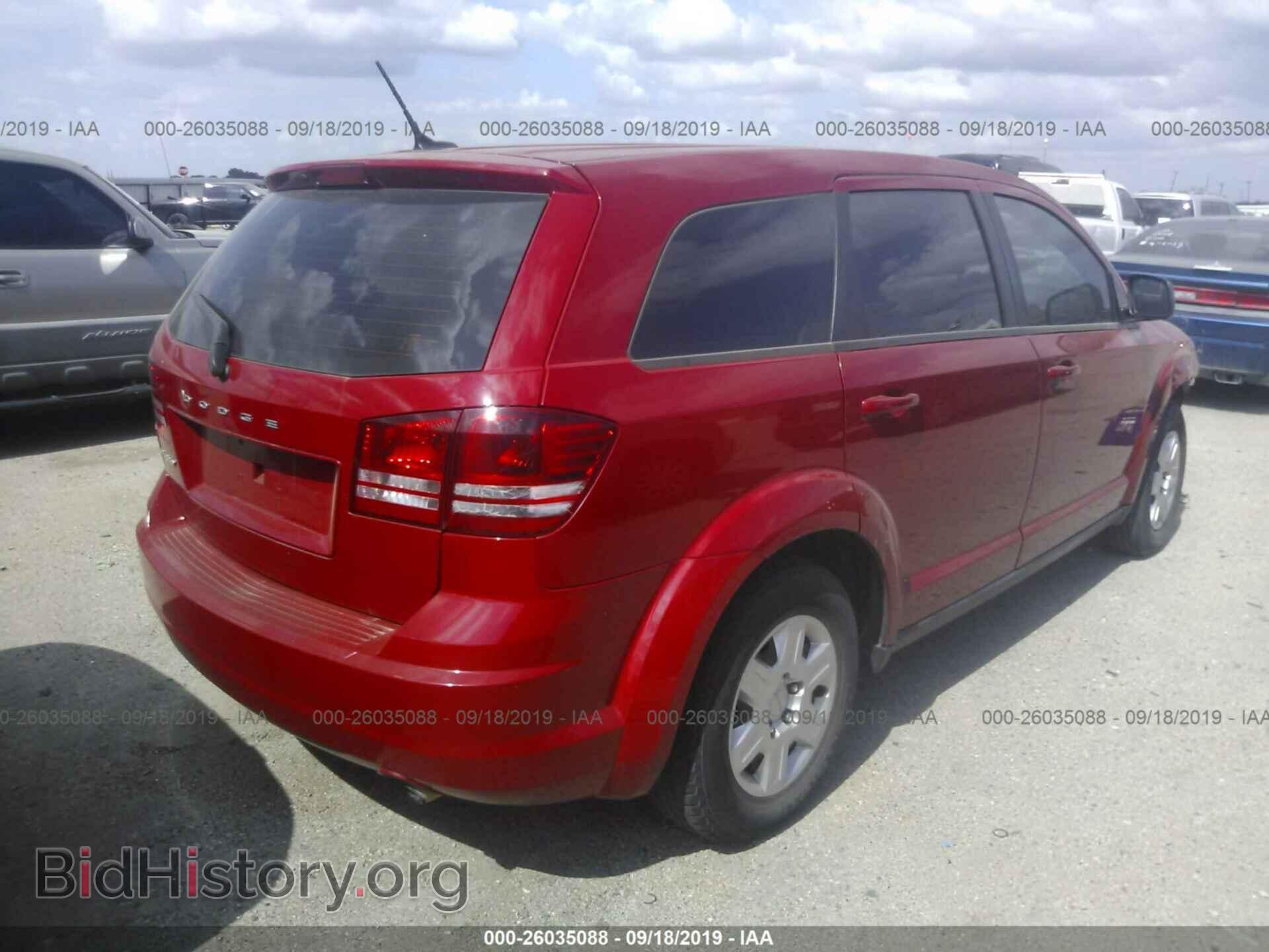 2012 DODGE JOURNEY - VIN: 3C4PDCAB9CT389734 - Фото 4