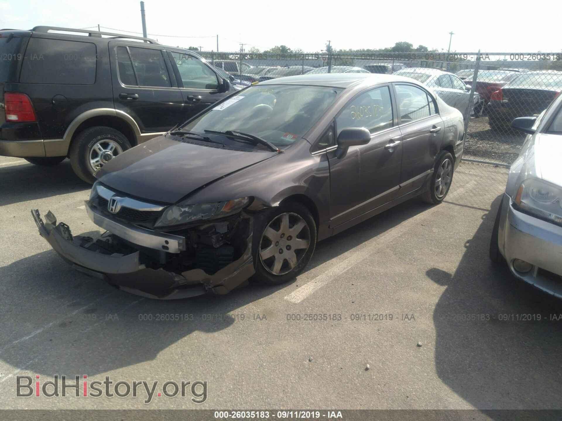 2011 HONDA CIVIC - VIN: 2HGFA1F5XBH534767 - Фото 2
