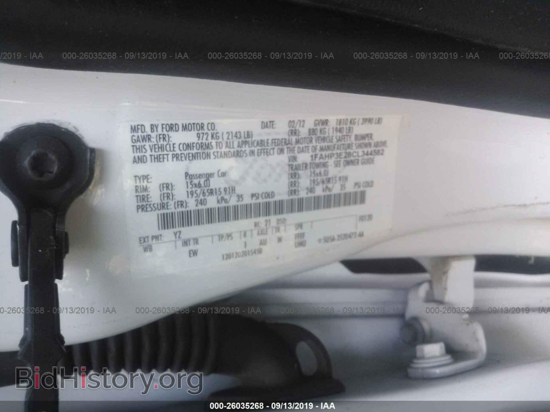 2012 FORD FOCUS - VIN: 1FAHP3E28CL344582 - Фото 9