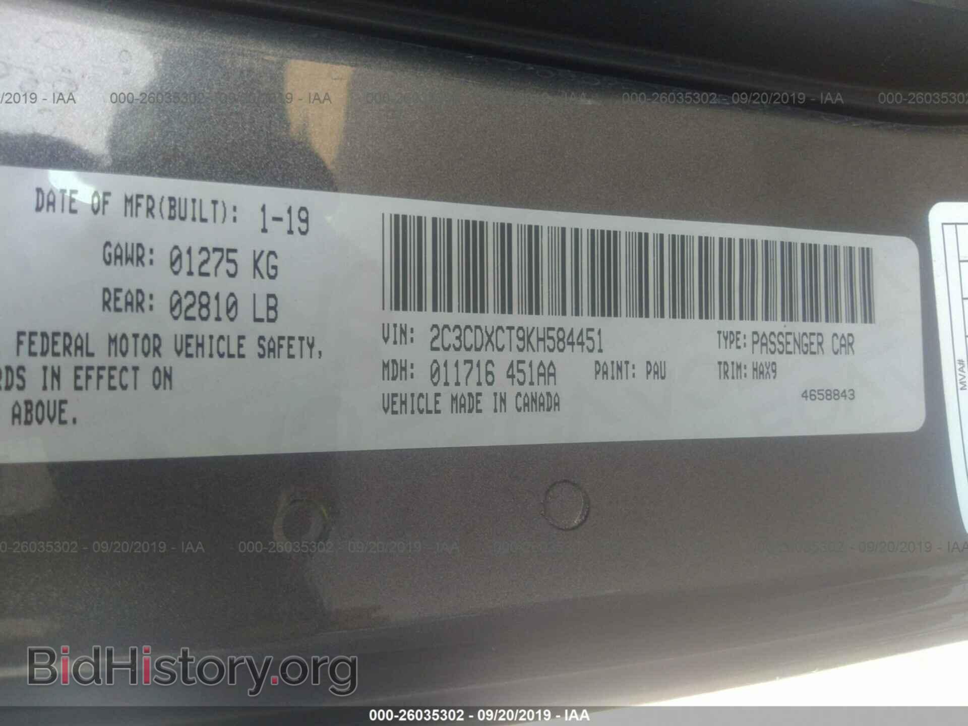 2019 DODGE CHARGER - VIN: 2C3CDXCT9KH584451 - Photo 9