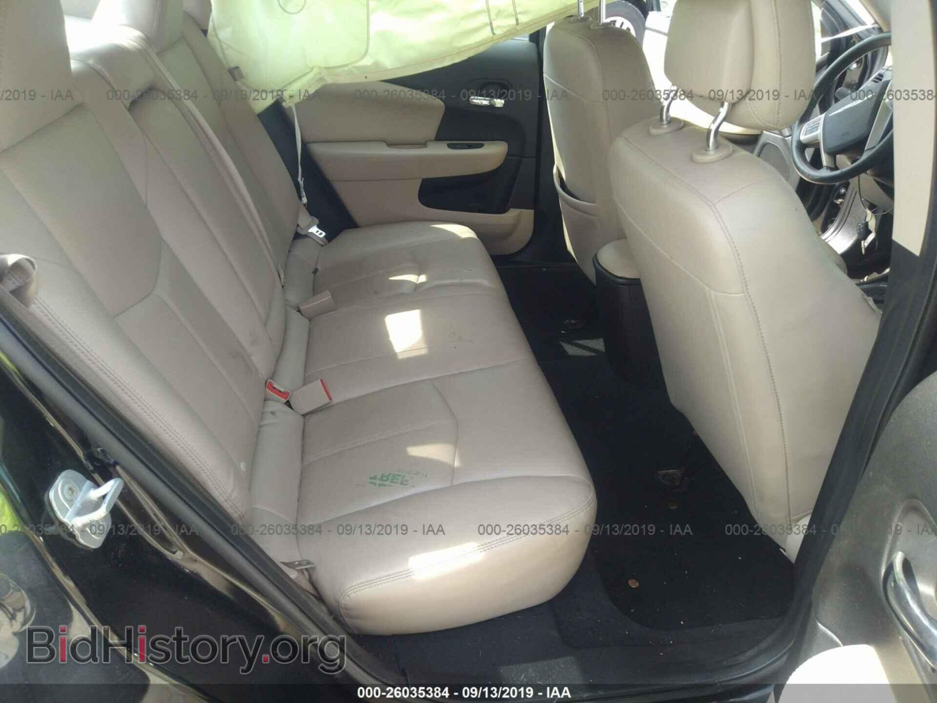 2012 CHRYSLER 200 - VIN: 1C3CCBCB0CN127839 - Photo 8