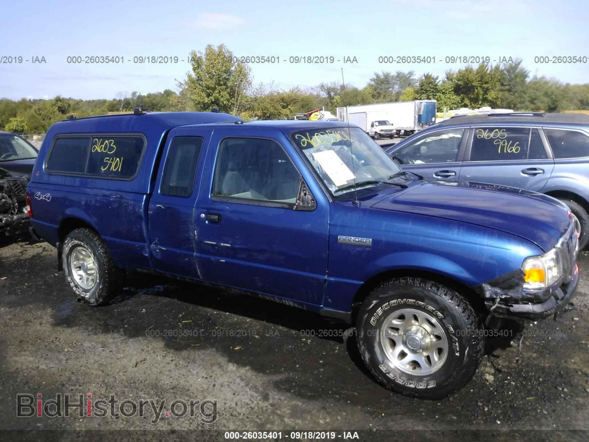 Photo 1FTLR4FE3BPA75976 - FORD RANGER 2011
