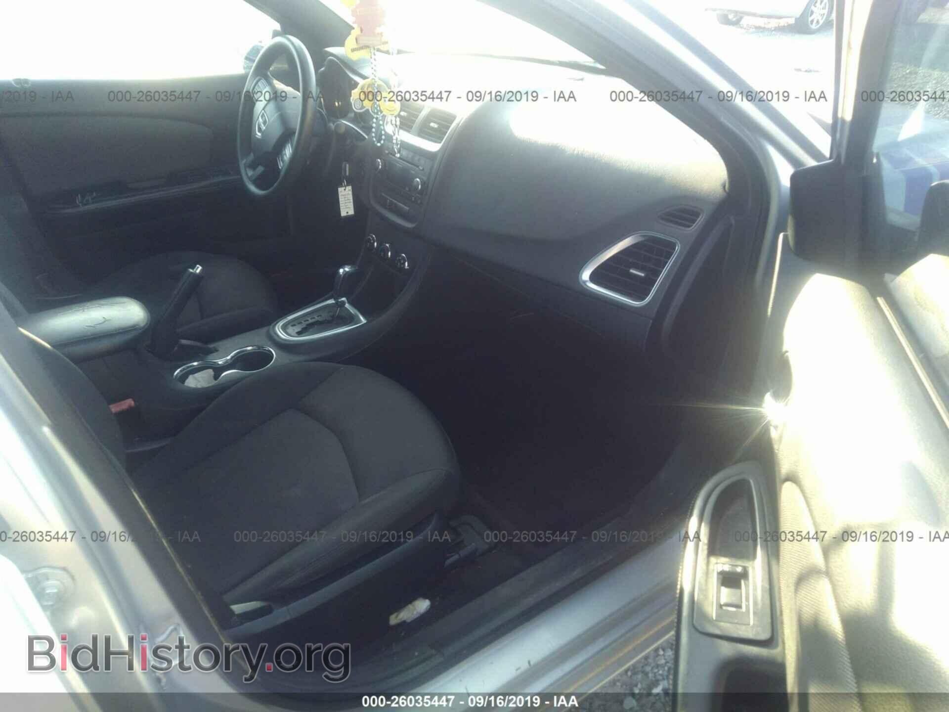 2011 DODGE AVENGER - VIN: 1B3BD4FB5BN566093 - Photo 5