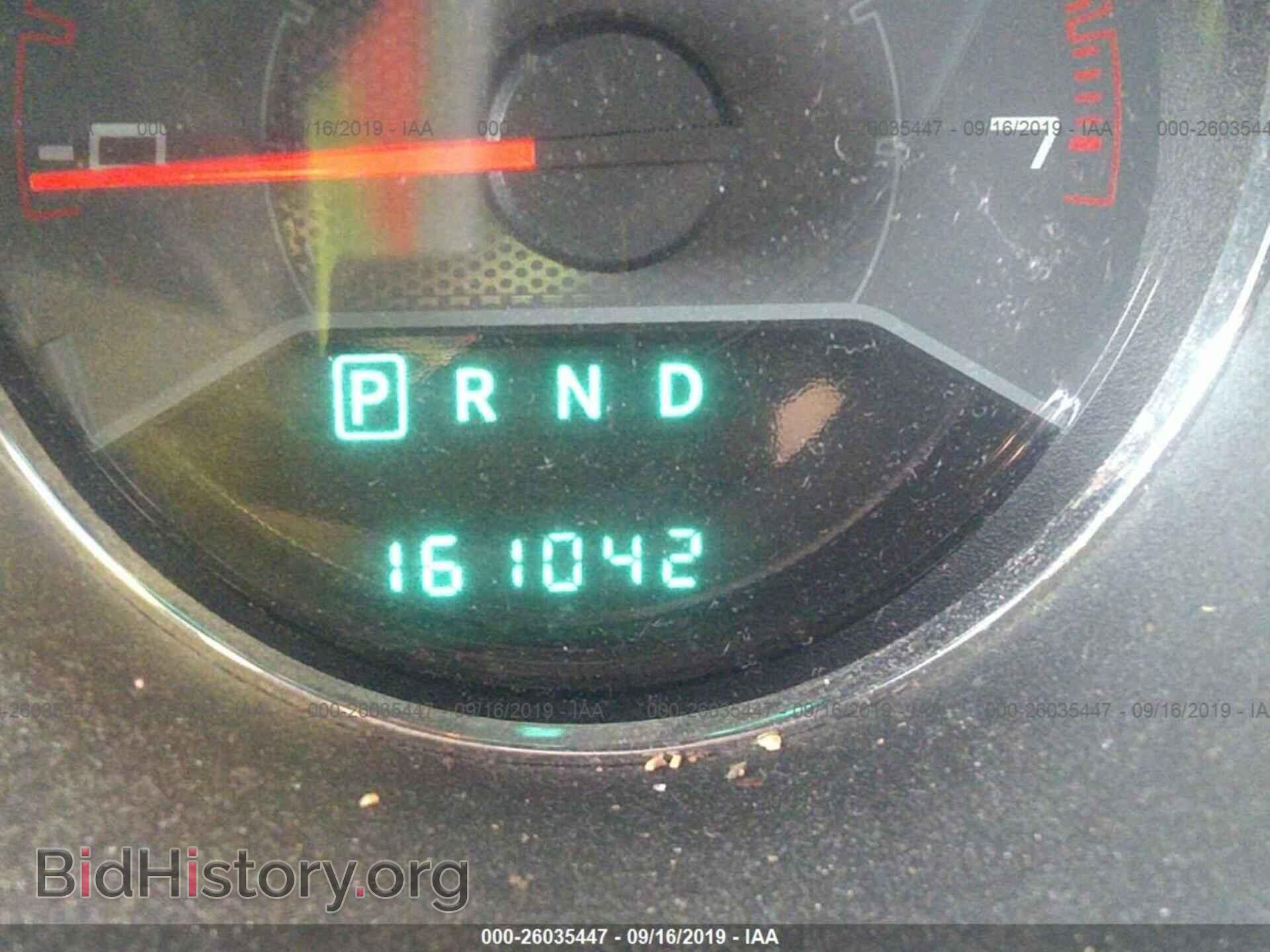 2011 DODGE AVENGER - VIN: 1B3BD4FB5BN566093 - Photo 7
