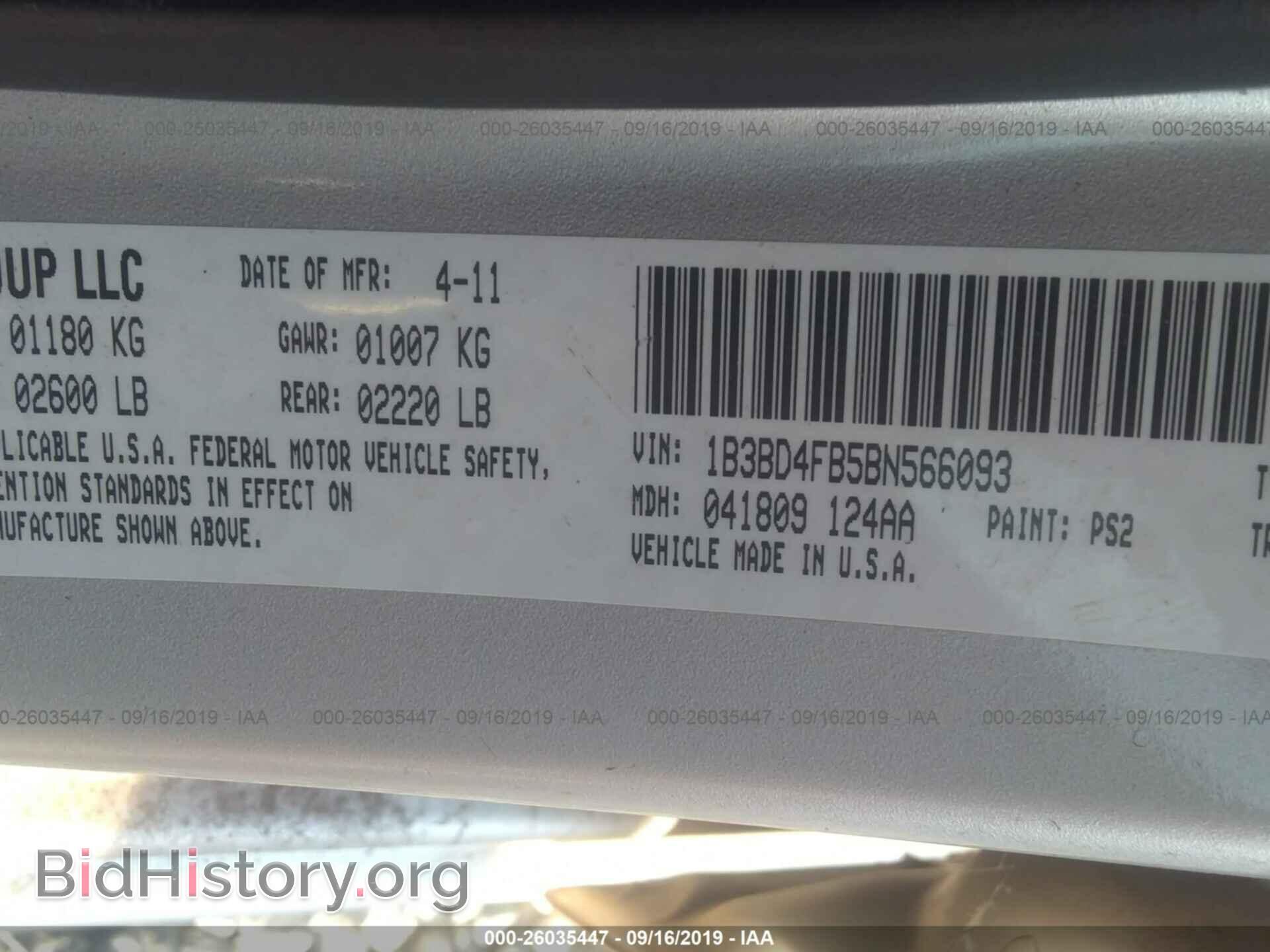 2011 DODGE AVENGER - VIN: 1B3BD4FB5BN566093 - Photo 9