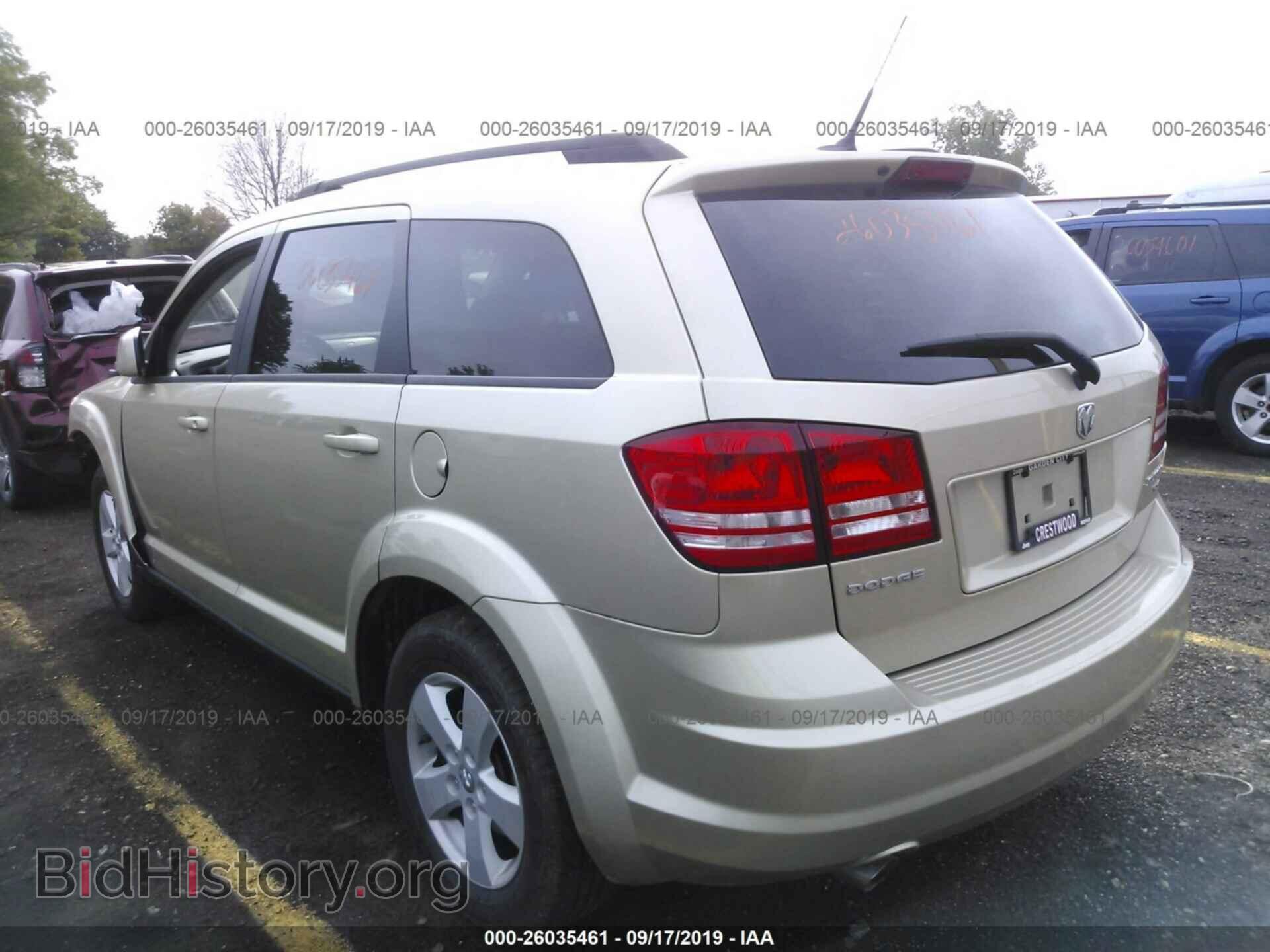 2010 DODGE JOURNEY - VIN: 3D4PG5FV2AT167543 - Фото 3