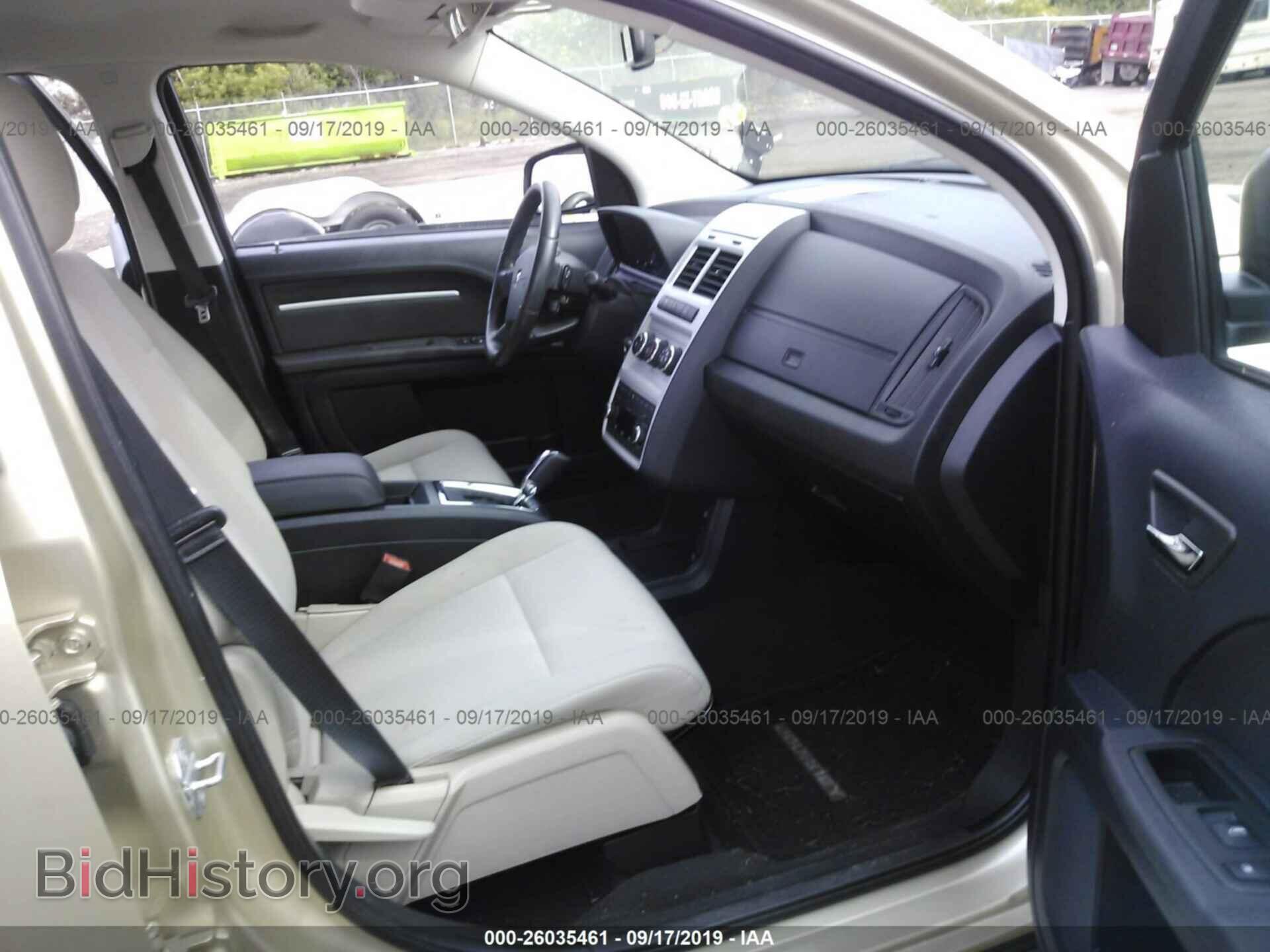 2010 DODGE JOURNEY - VIN: 3D4PG5FV2AT167543 - Фото 5
