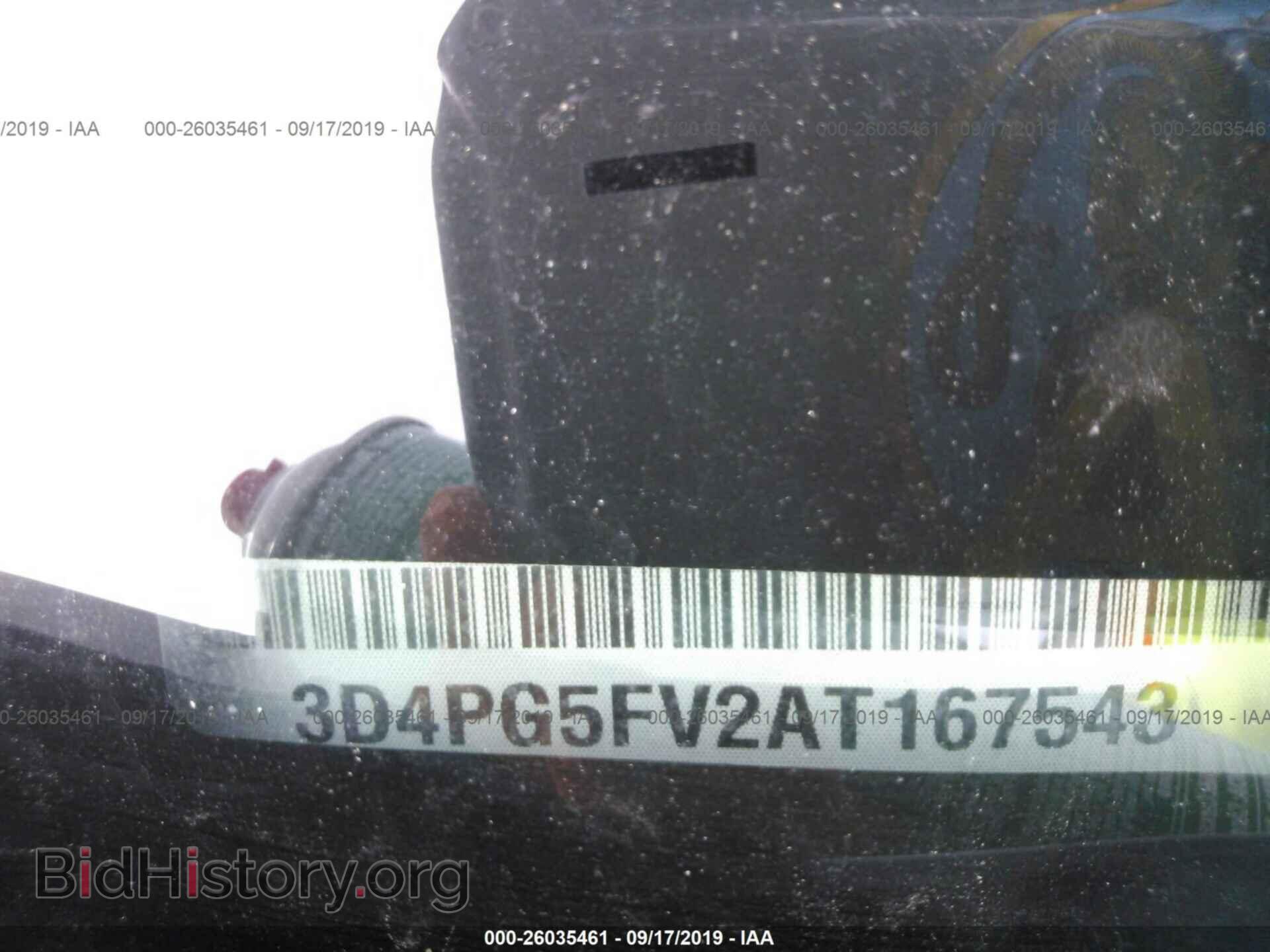 2010 DODGE JOURNEY - VIN: 3D4PG5FV2AT167543 - Фото 9
