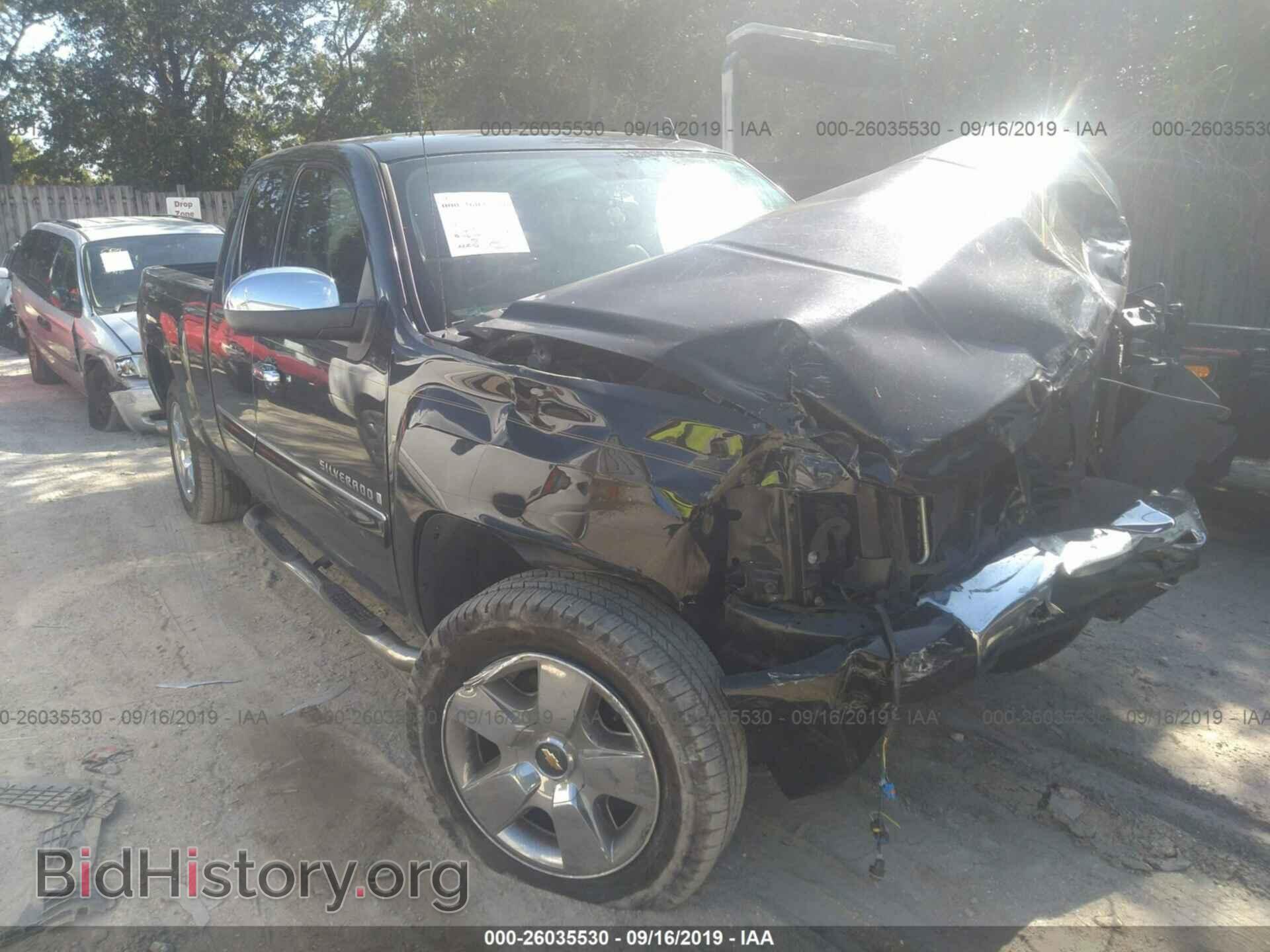 Photo 2GCEC29J991120482 - CHEVROLET SILVERADO 2009