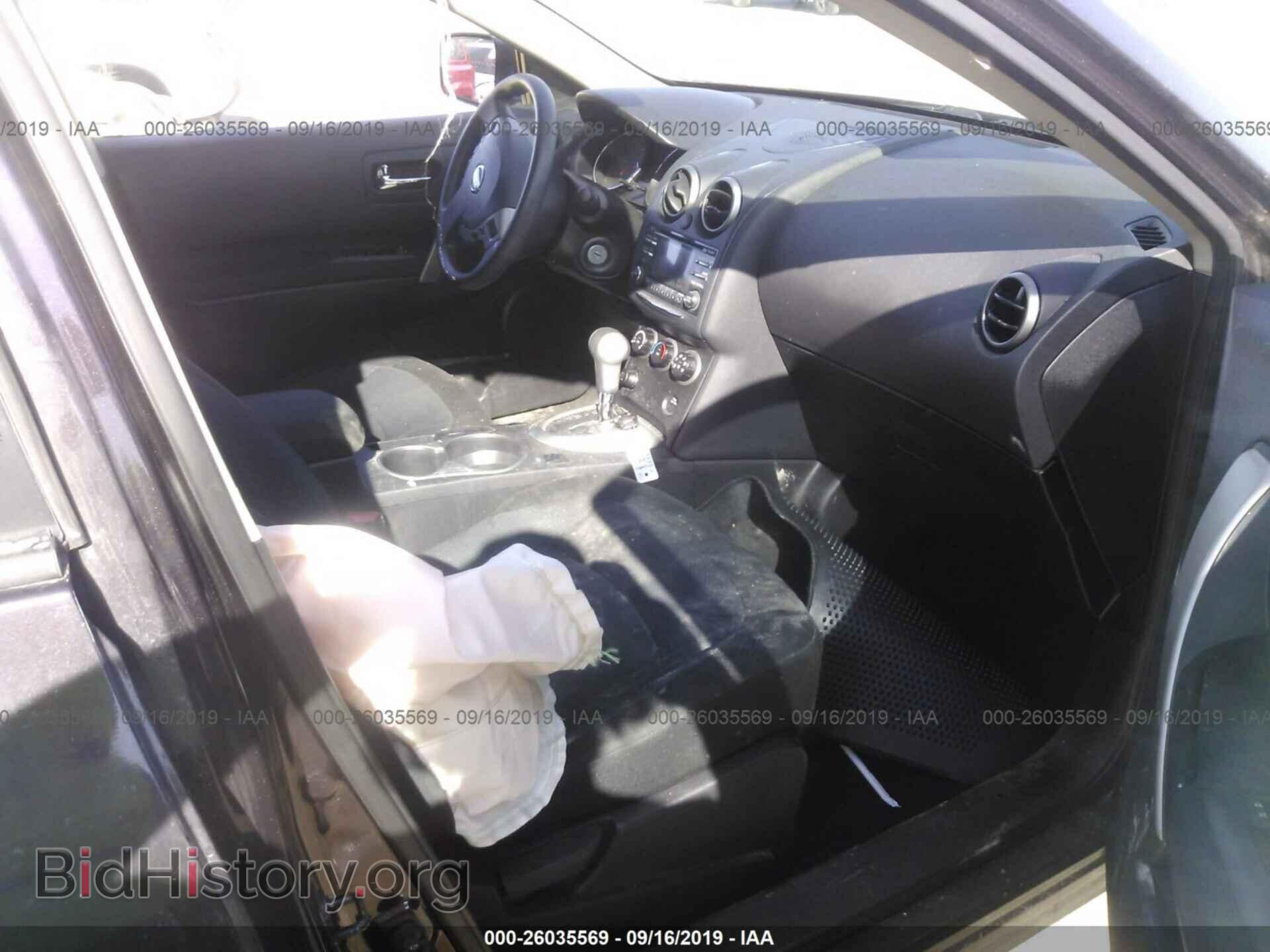 2015 NISSAN ROGUE SELECT - VIN: JN8AS5MV1FW756285 - Фото 5
