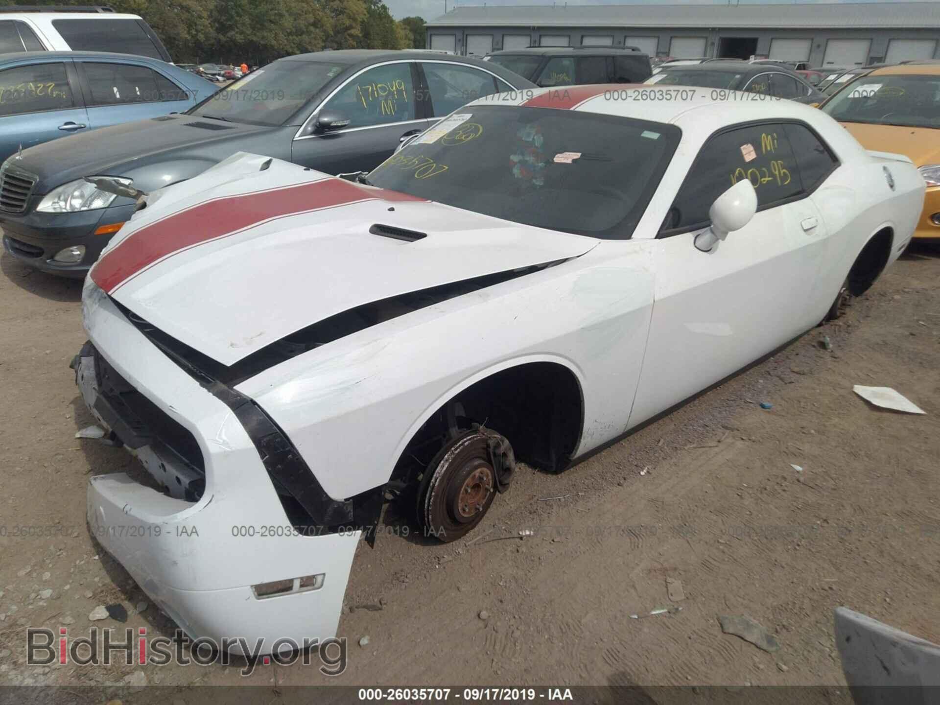 2012 DODGE CHALLENGER - VIN: 2C3CDYAG0CH285959 - Фото 2